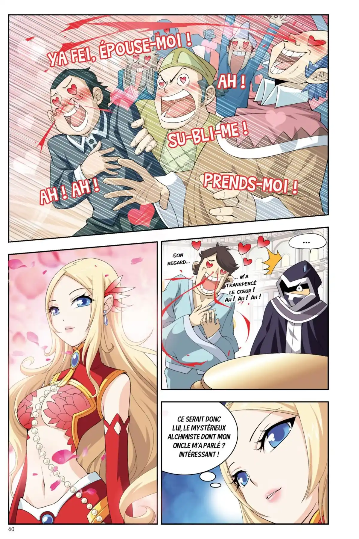 Battle Through the Heavens Volume 2 page 58