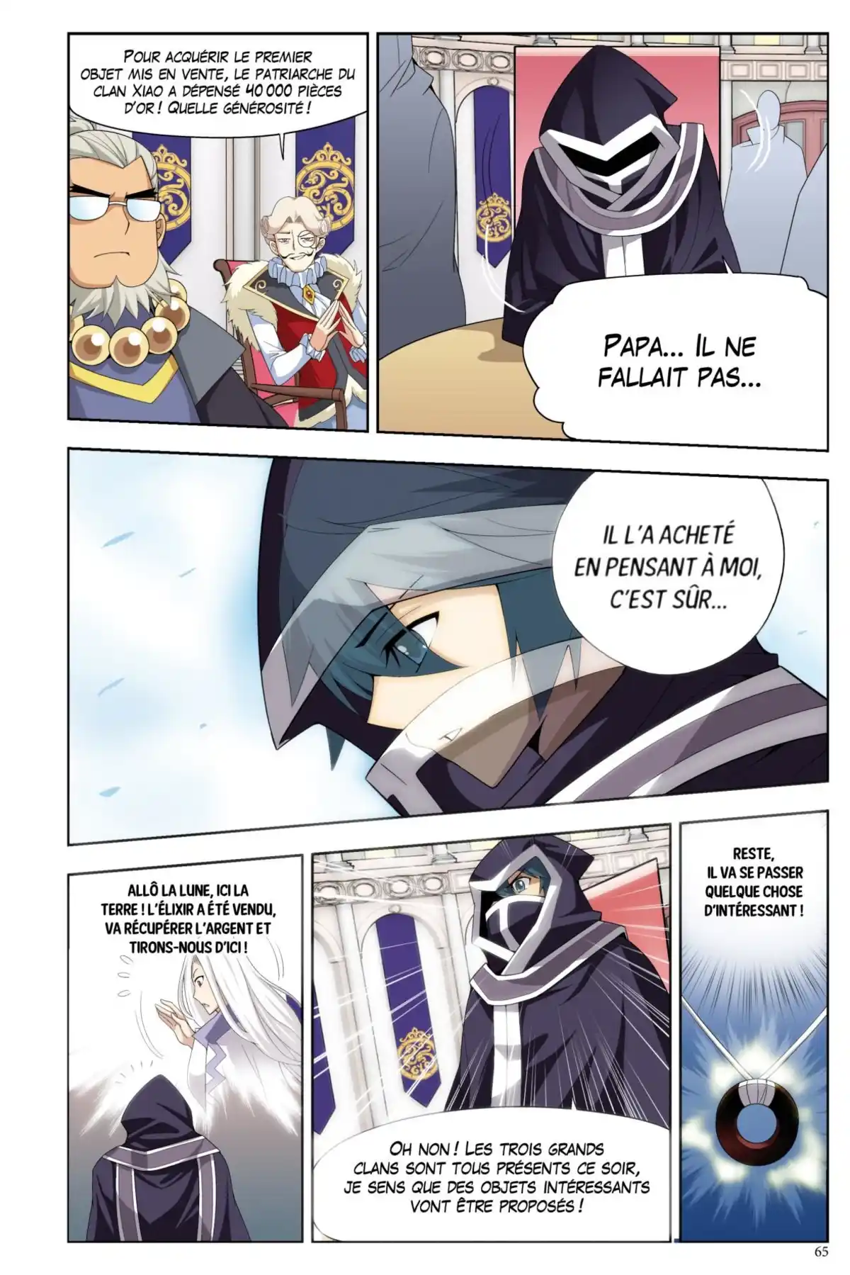 Battle Through the Heavens Volume 2 page 63