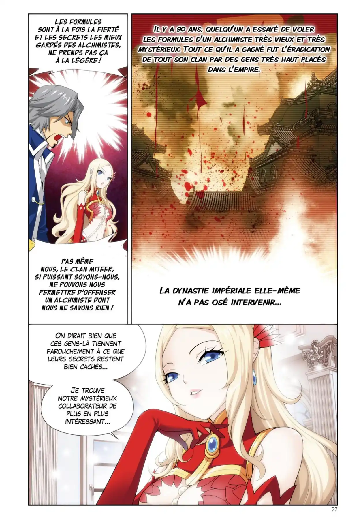 Battle Through the Heavens Volume 2 page 75