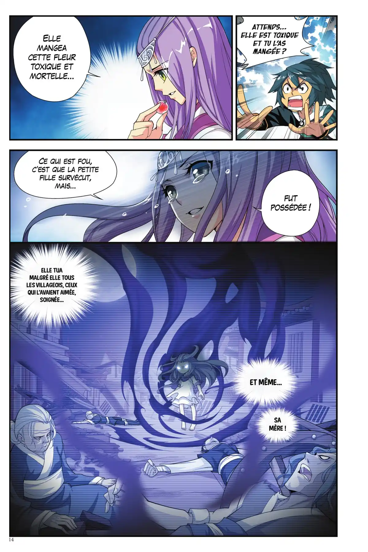 Battle Through the Heavens Volume 7 page 11