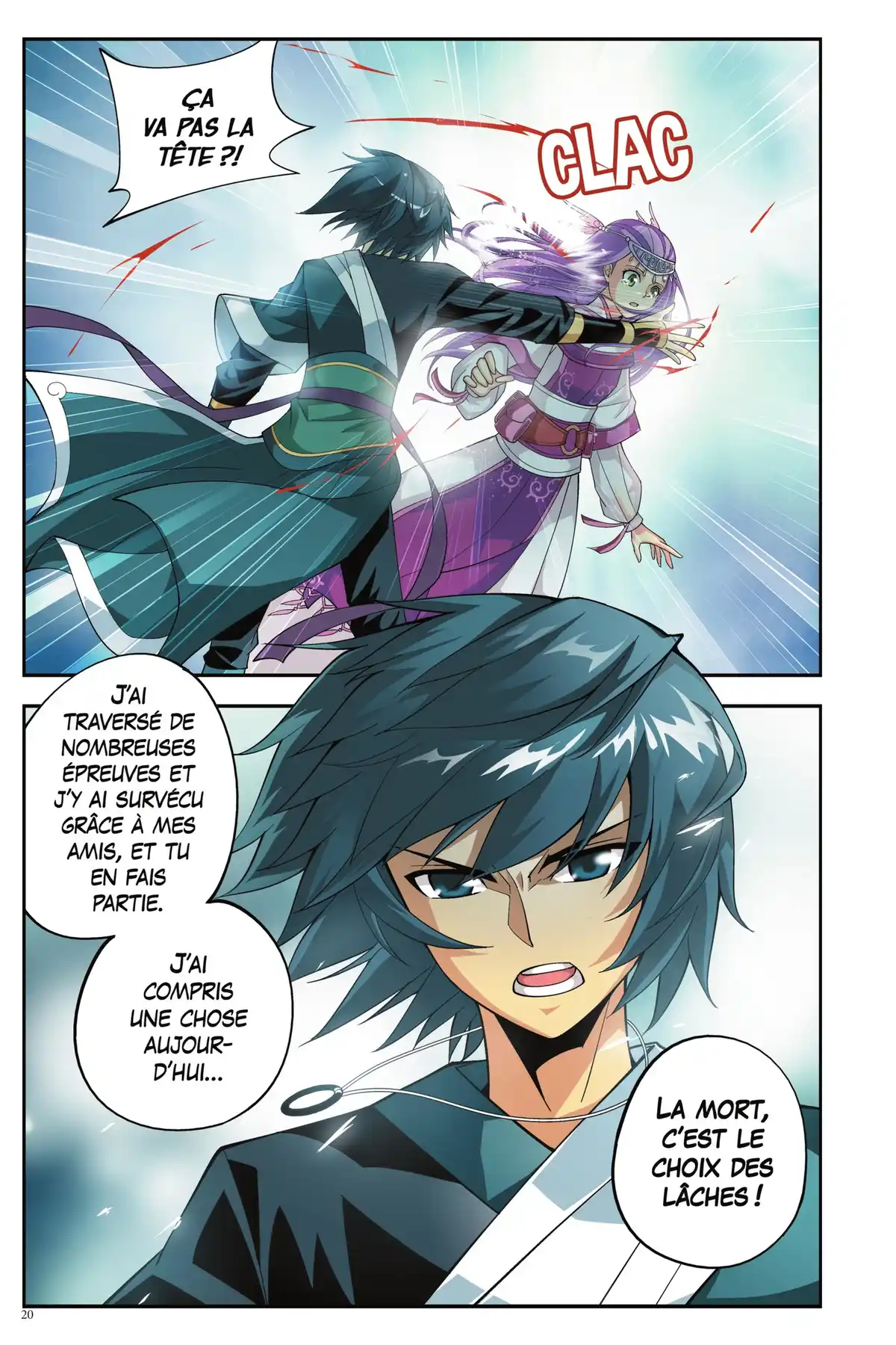 Battle Through the Heavens Volume 7 page 16