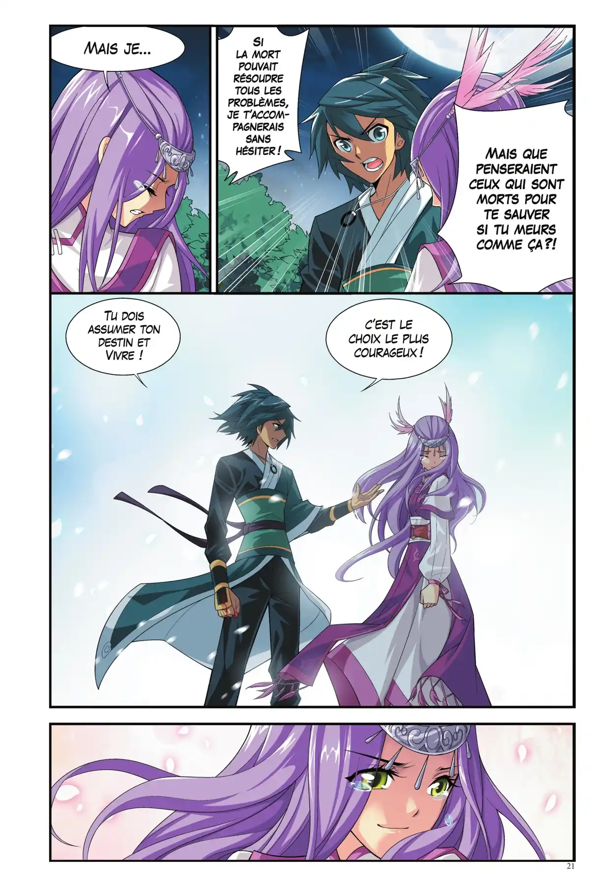 Battle Through the Heavens Volume 7 page 17