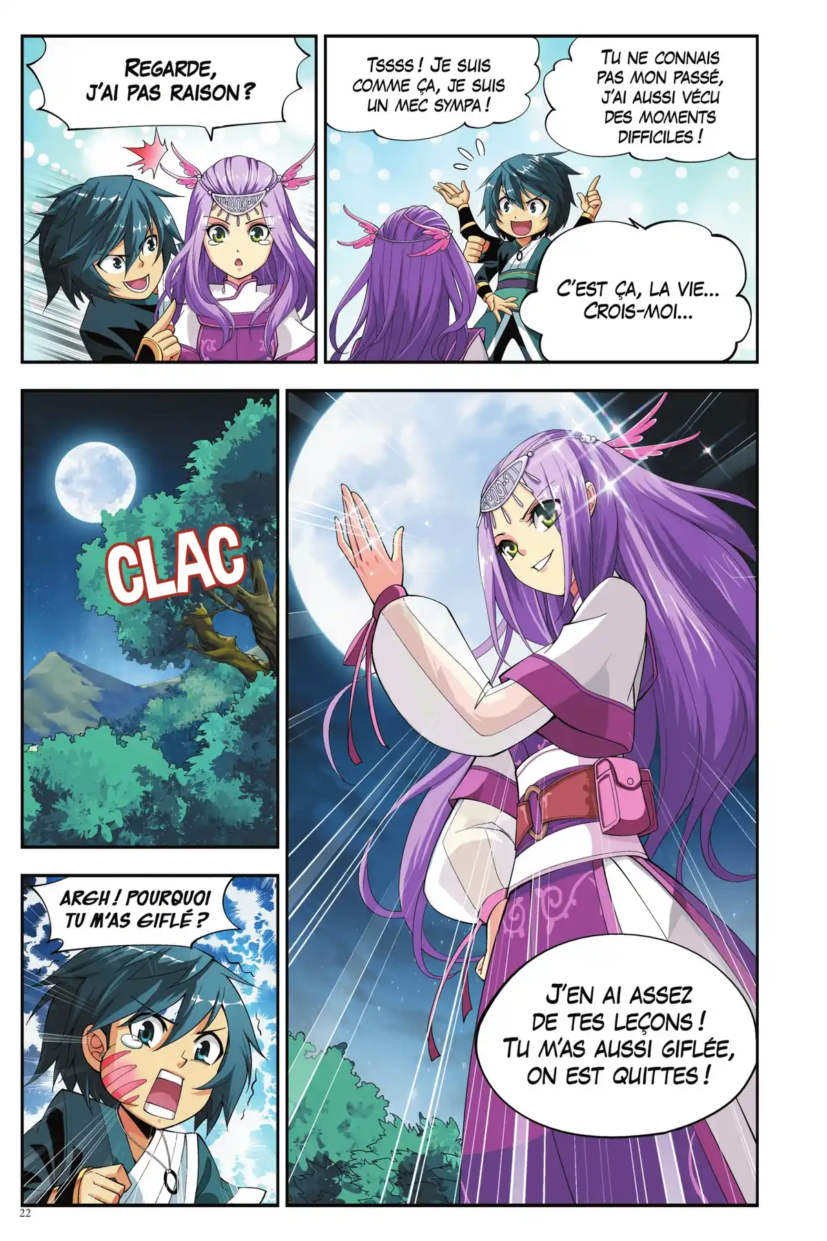 Battle Through the Heavens Volume 7 page 18