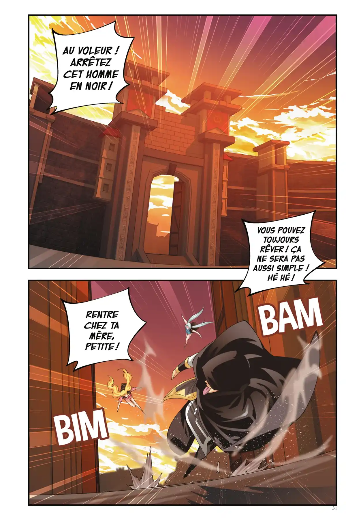 Battle Through the Heavens Volume 7 page 27