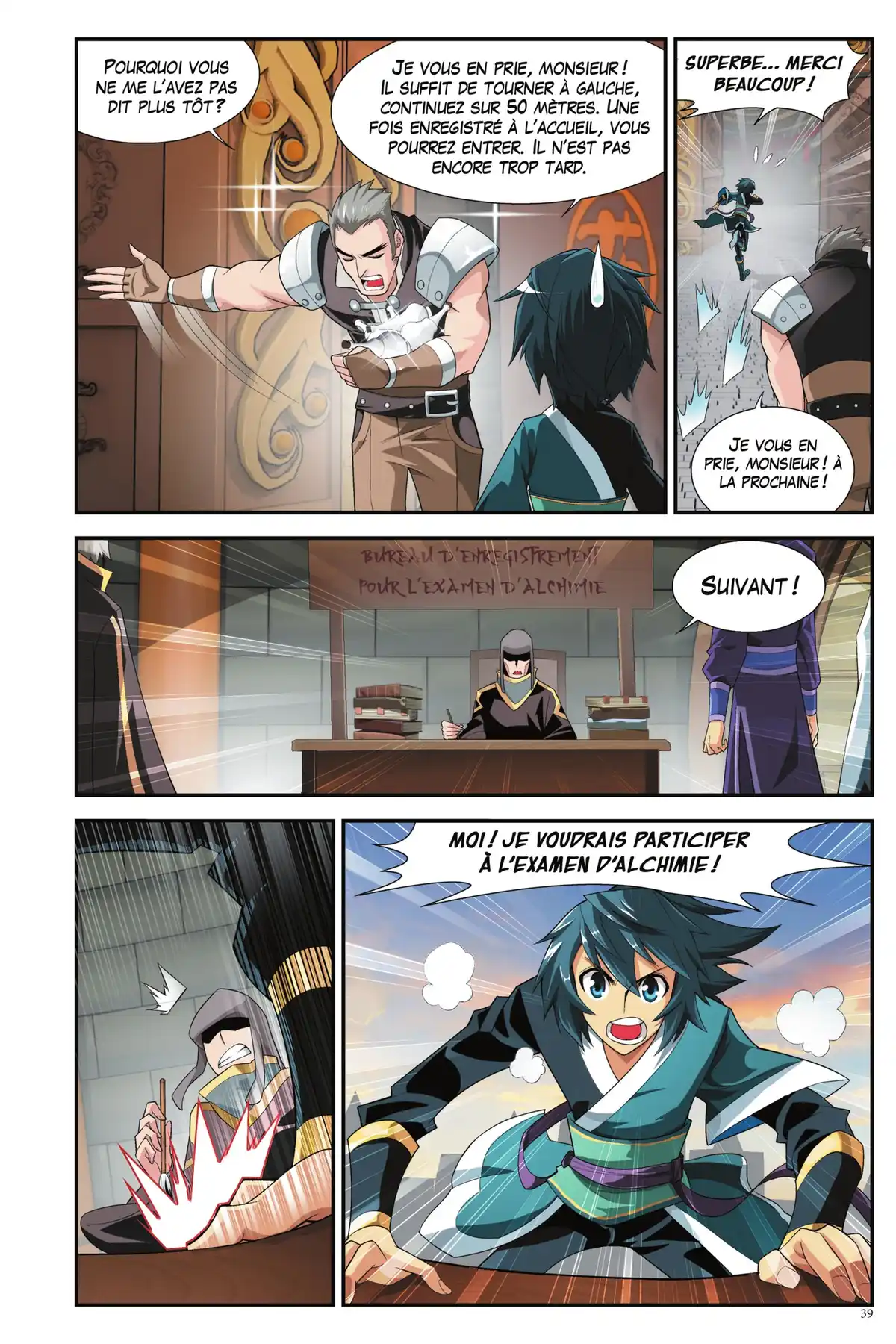 Battle Through the Heavens Volume 7 page 35