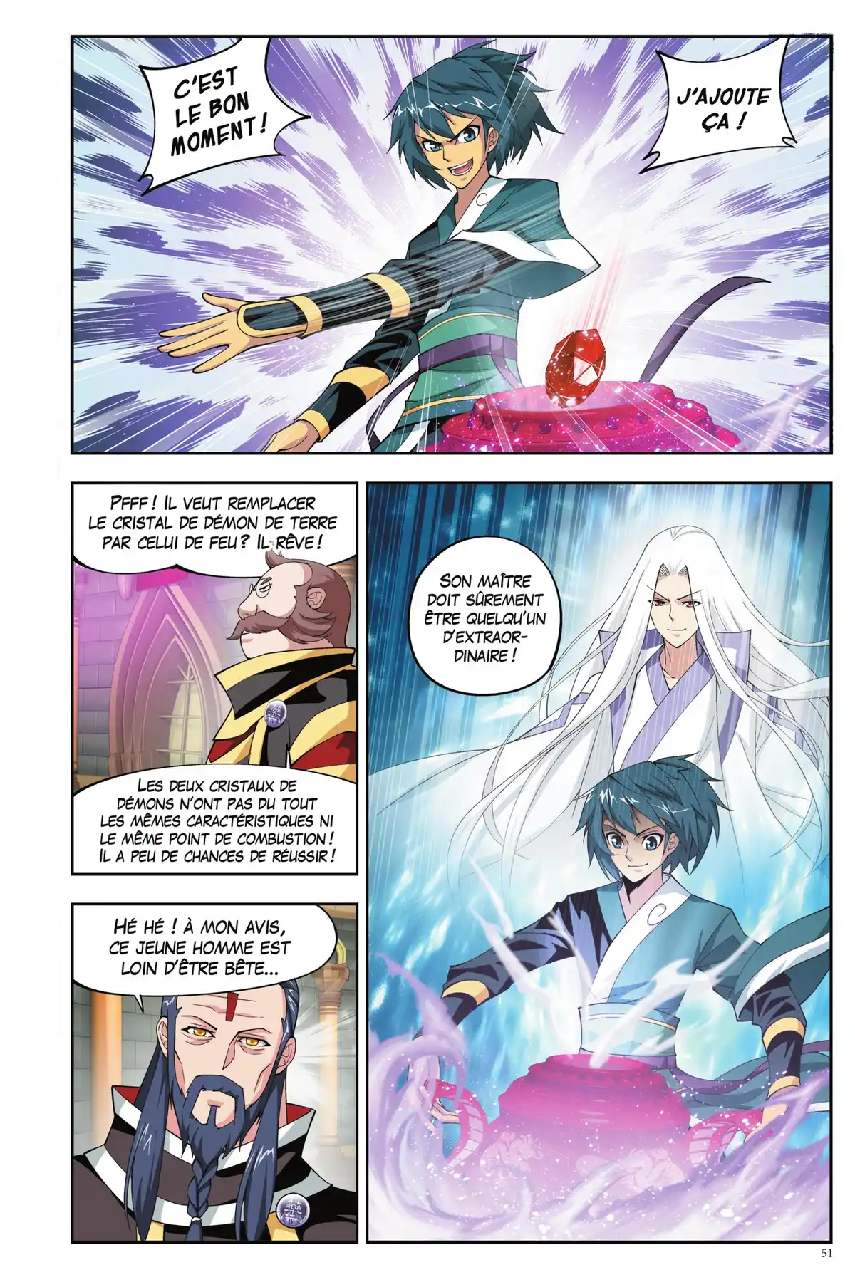 Battle Through the Heavens Volume 7 page 47