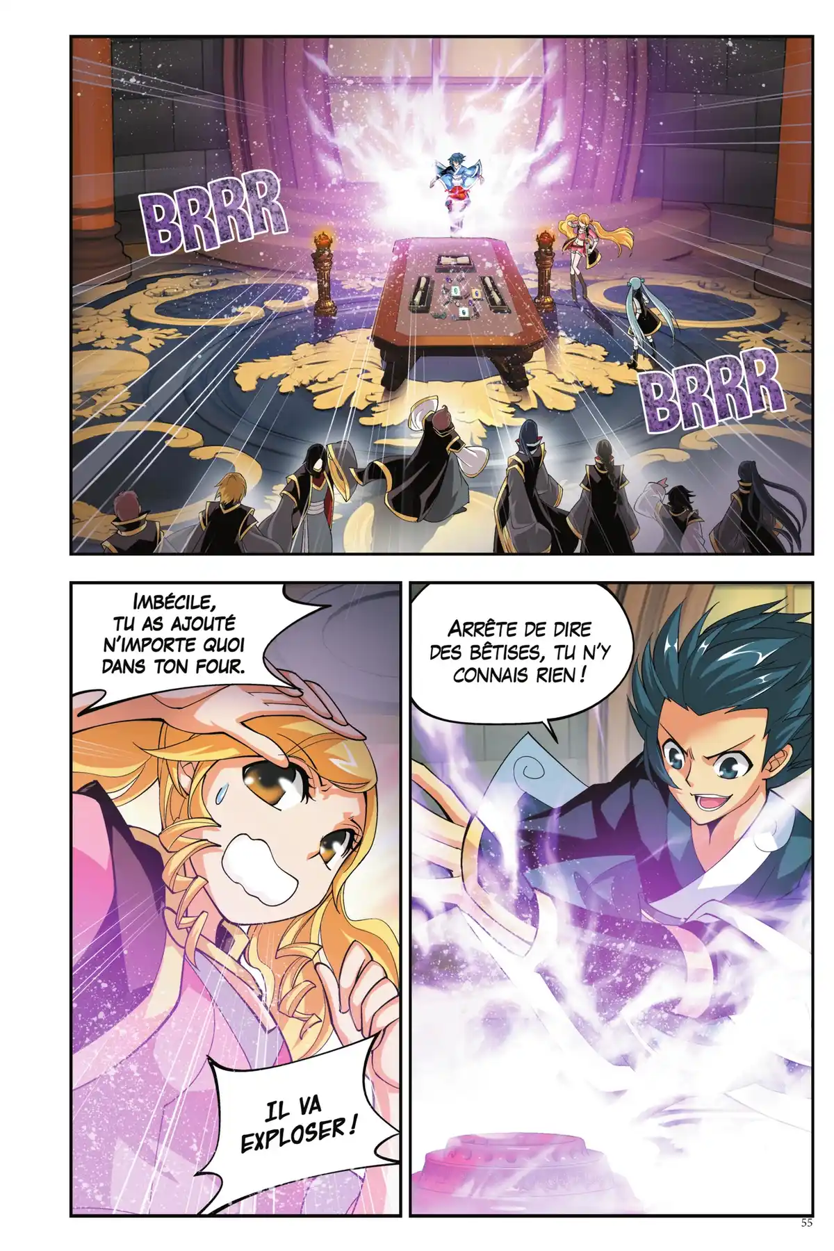 Battle Through the Heavens Volume 7 page 51