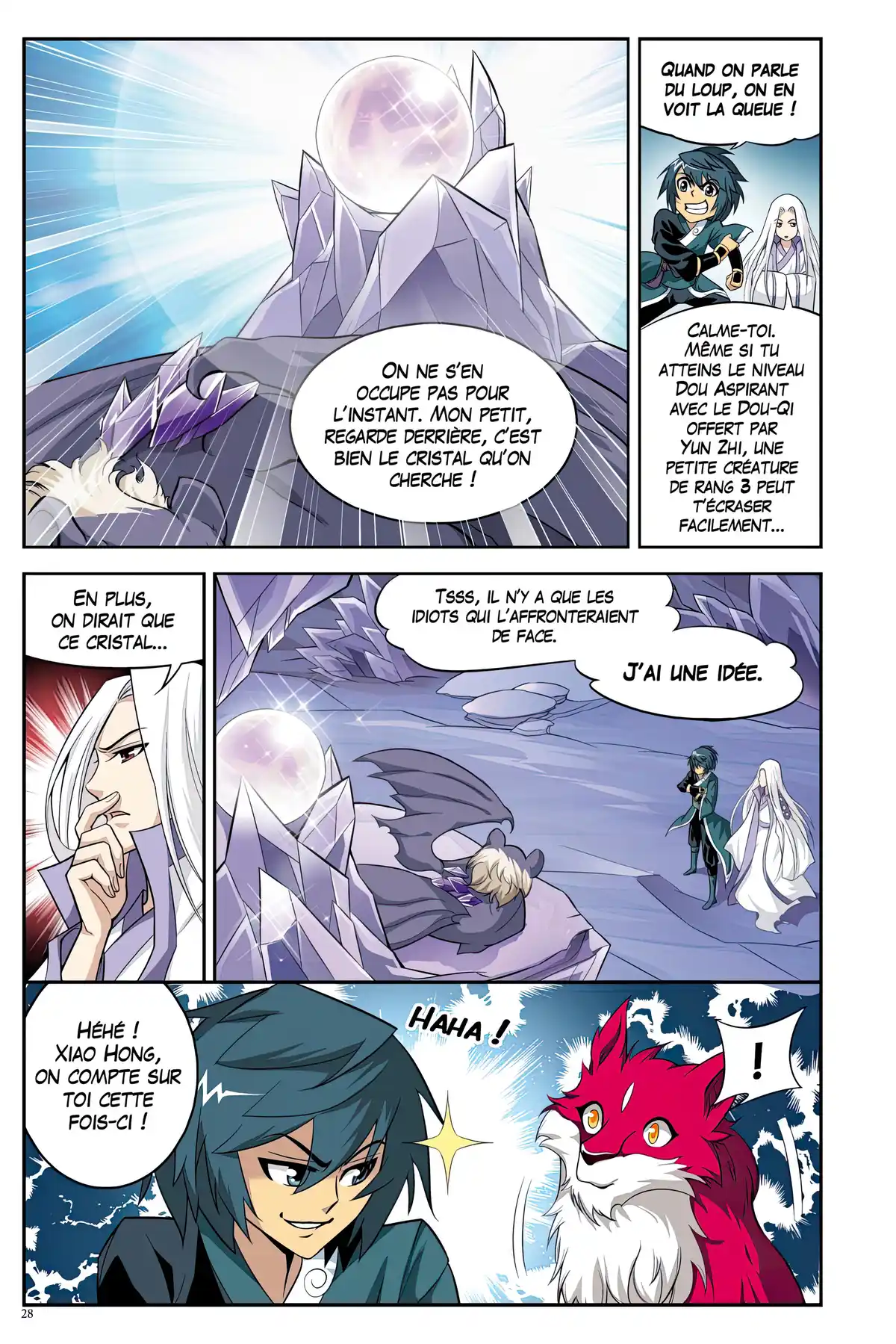 Battle Through the Heavens Volume 6 page 26