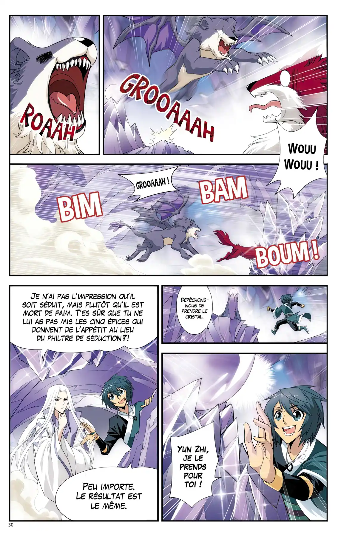 Battle Through the Heavens Volume 6 page 28