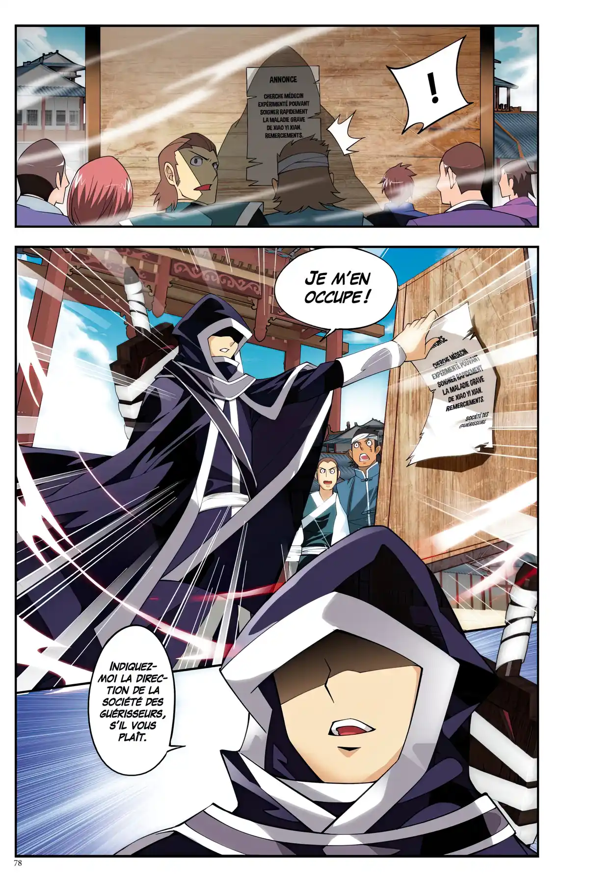 Battle Through the Heavens Volume 6 page 76