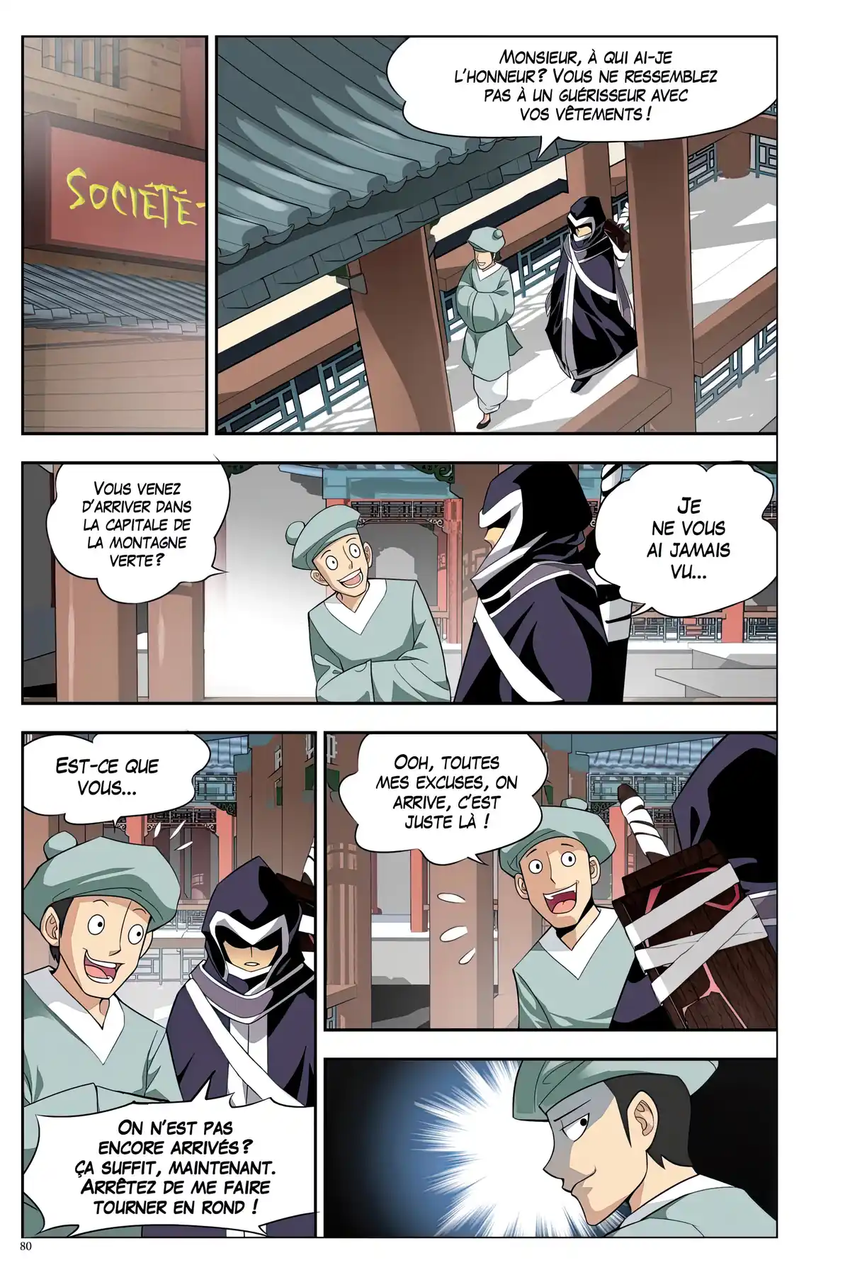 Battle Through the Heavens Volume 6 page 78