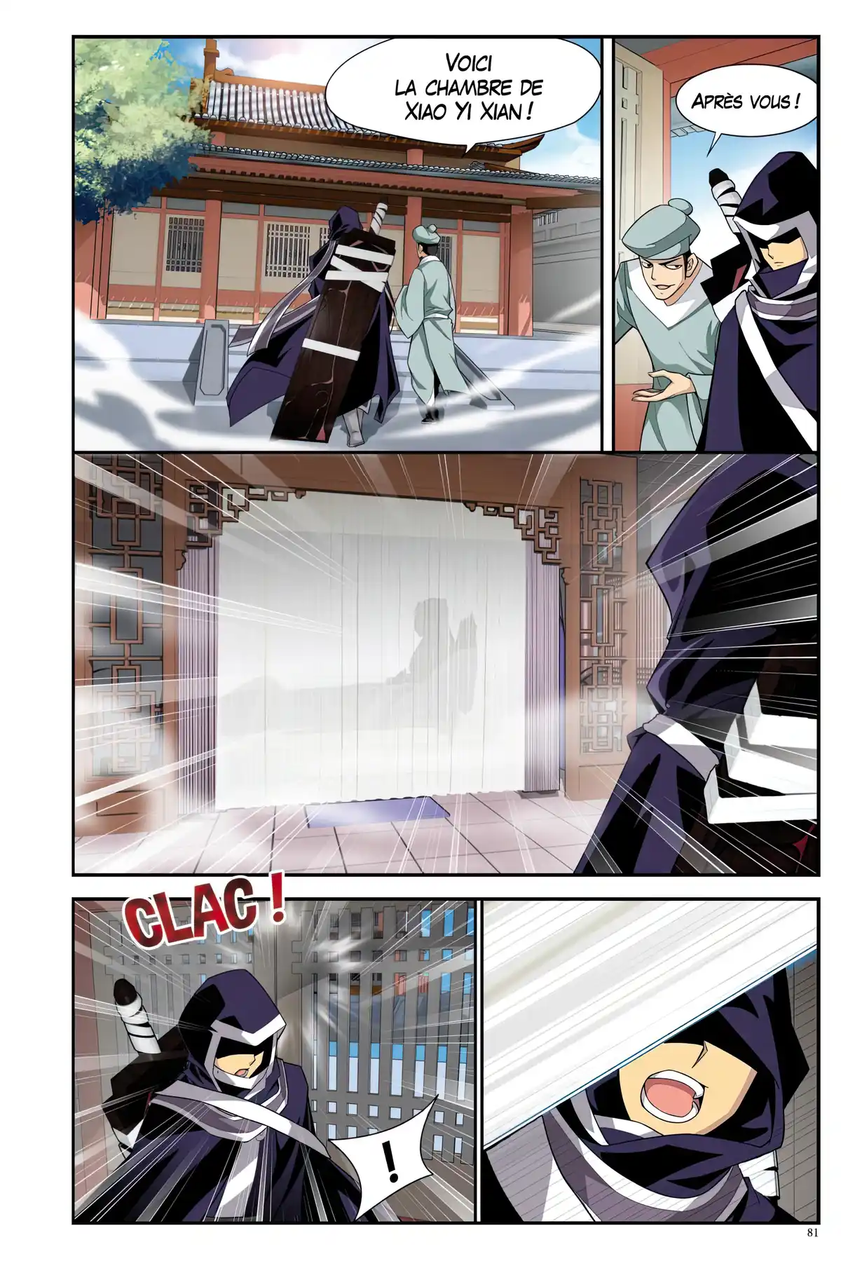Battle Through the Heavens Volume 6 page 79
