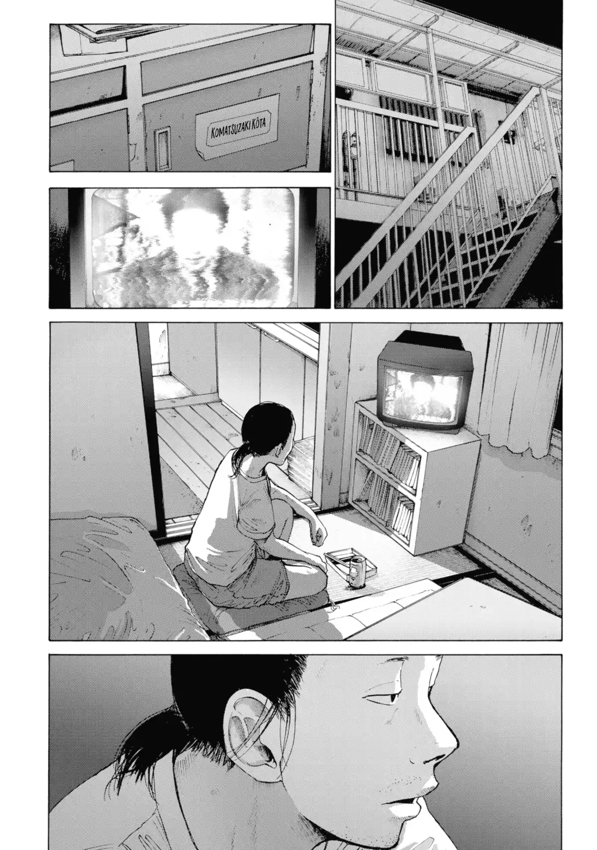 Le Champ de l’arc en ciel Volume 1 page 11