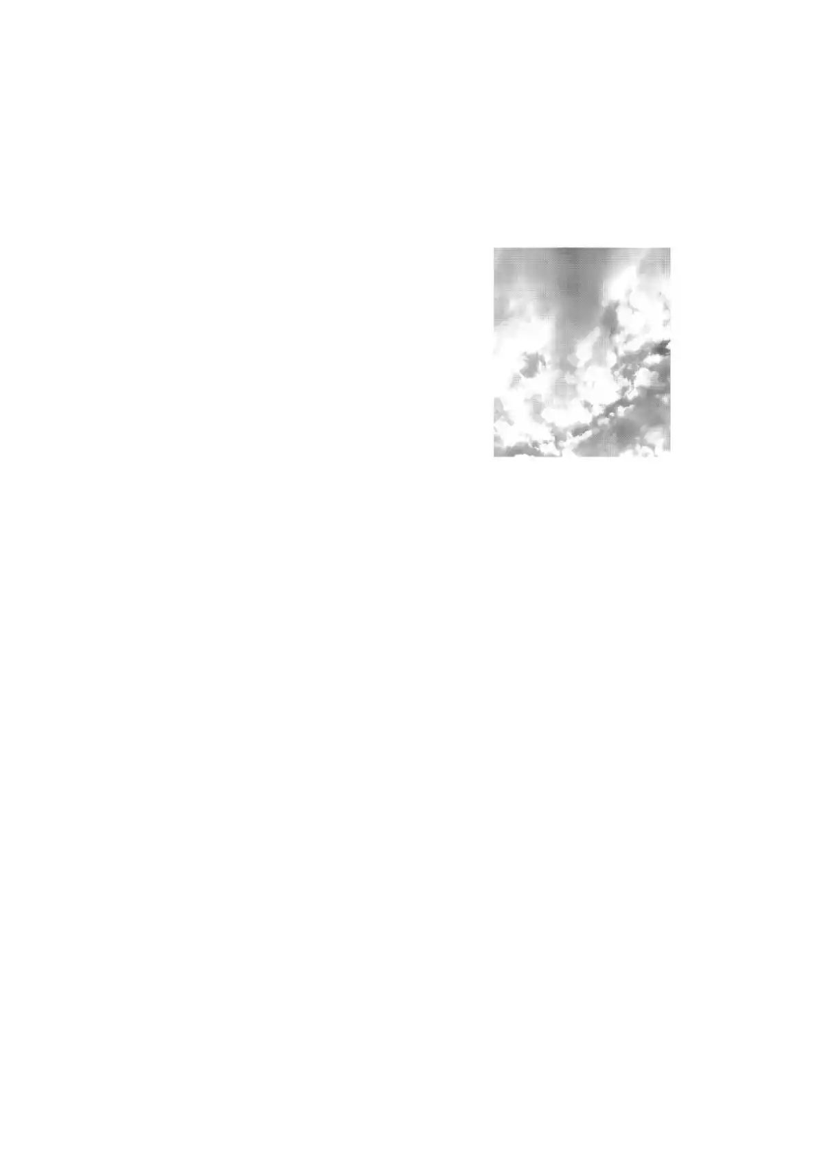 Le Champ de l’arc en ciel Volume 1 page 31