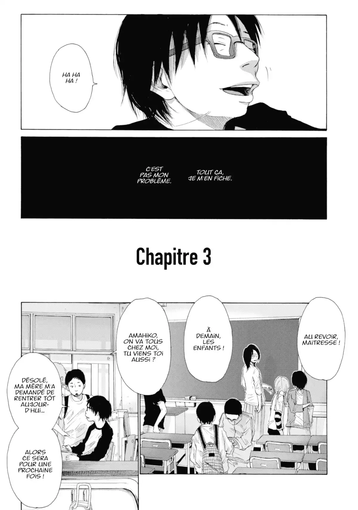 Le Champ de l’arc en ciel Volume 1 page 72