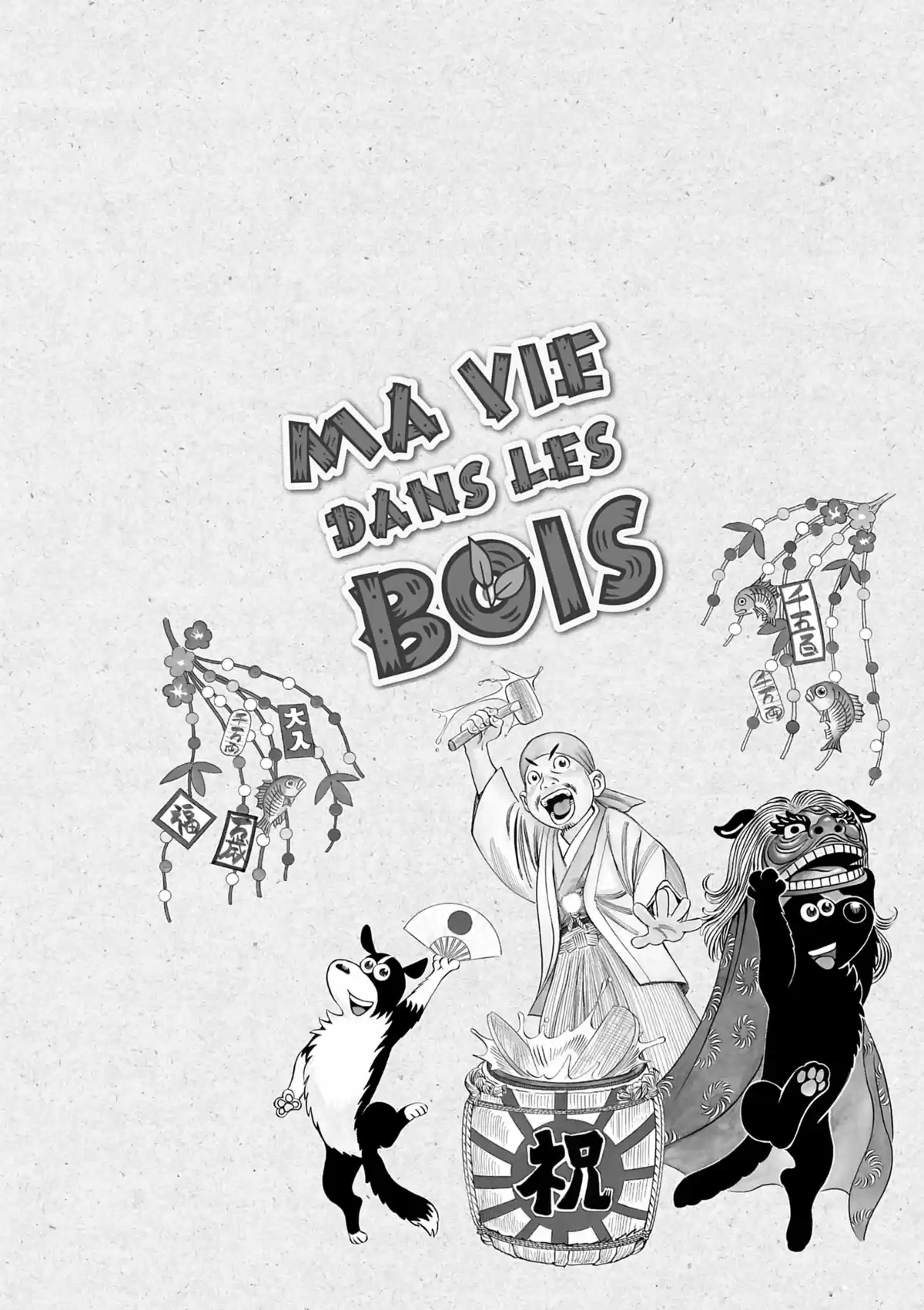 Ma vie dans les bois Volume 6 page 64
