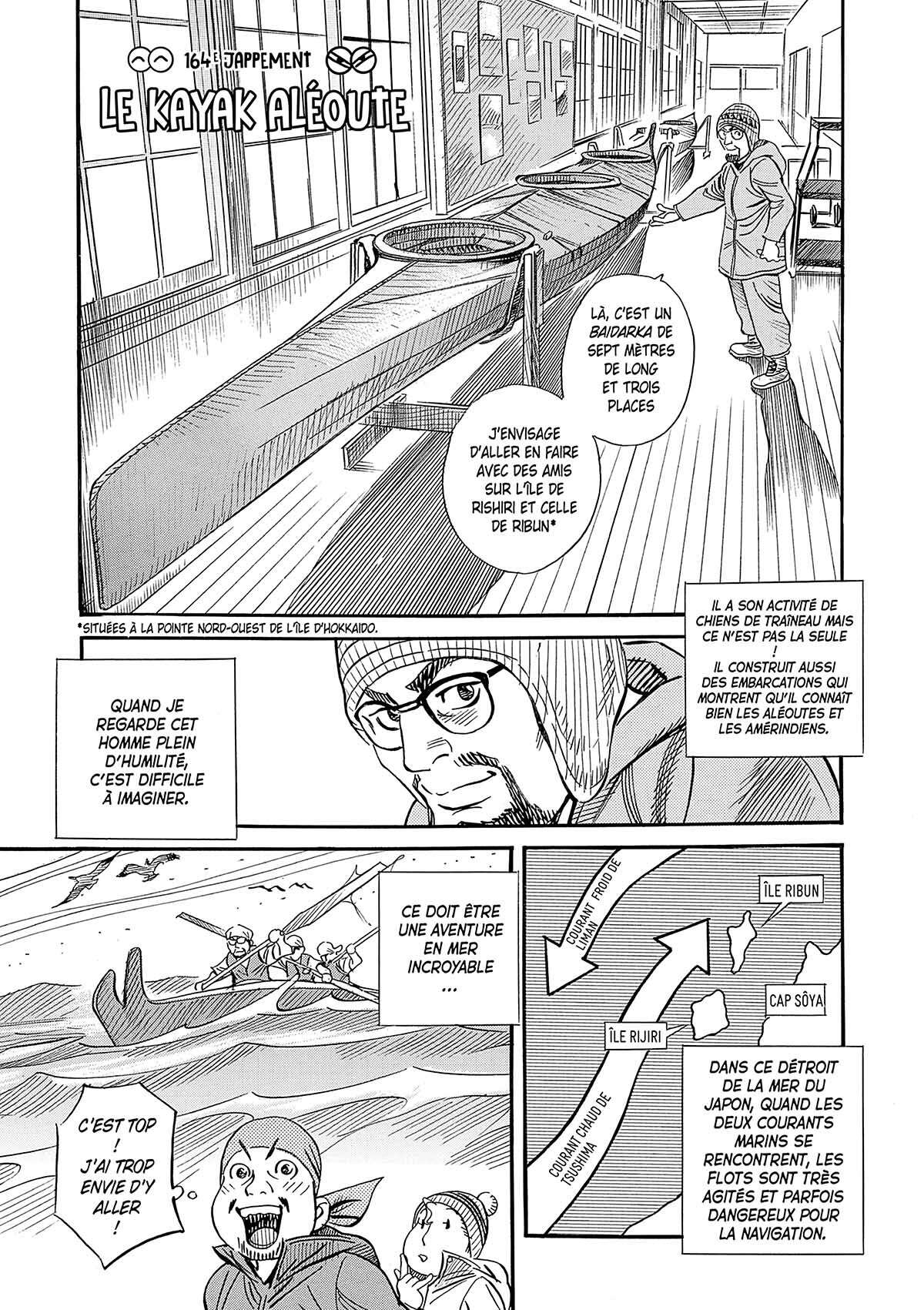 Ma vie dans les bois Volume 9 page 118