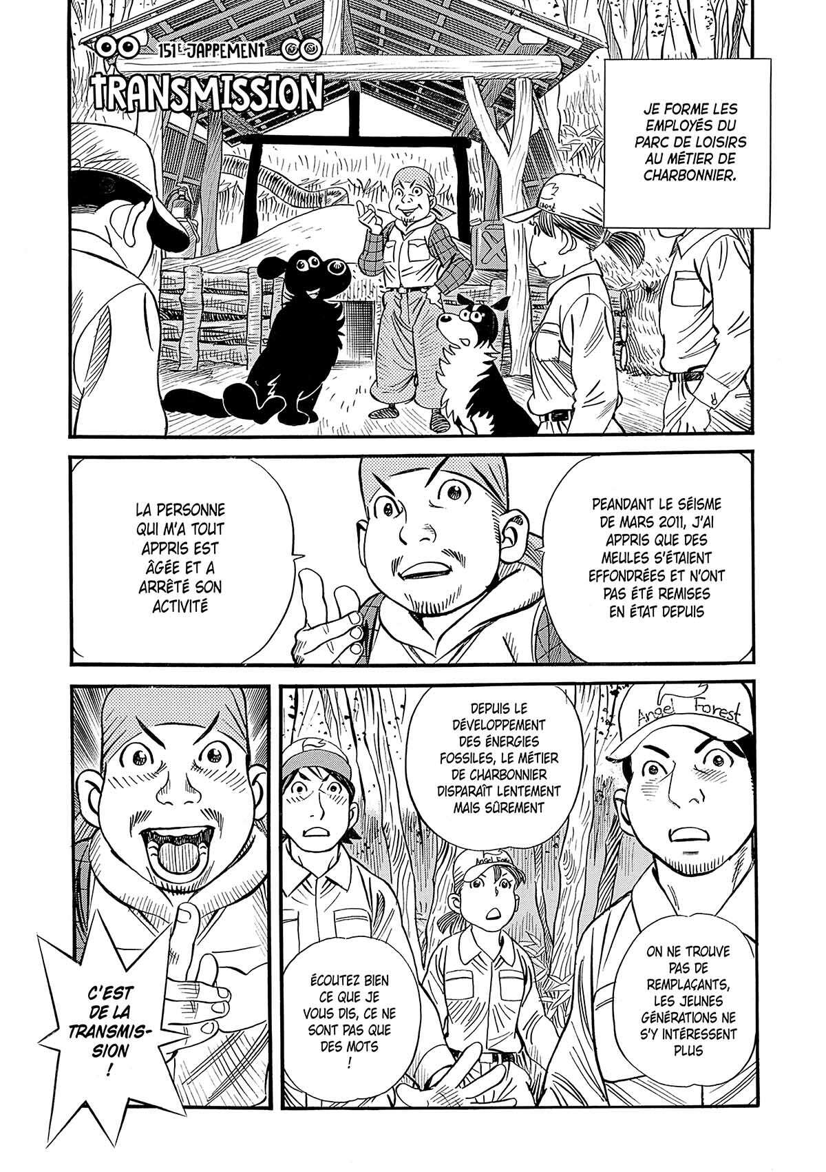 Ma vie dans les bois Volume 9 page 12