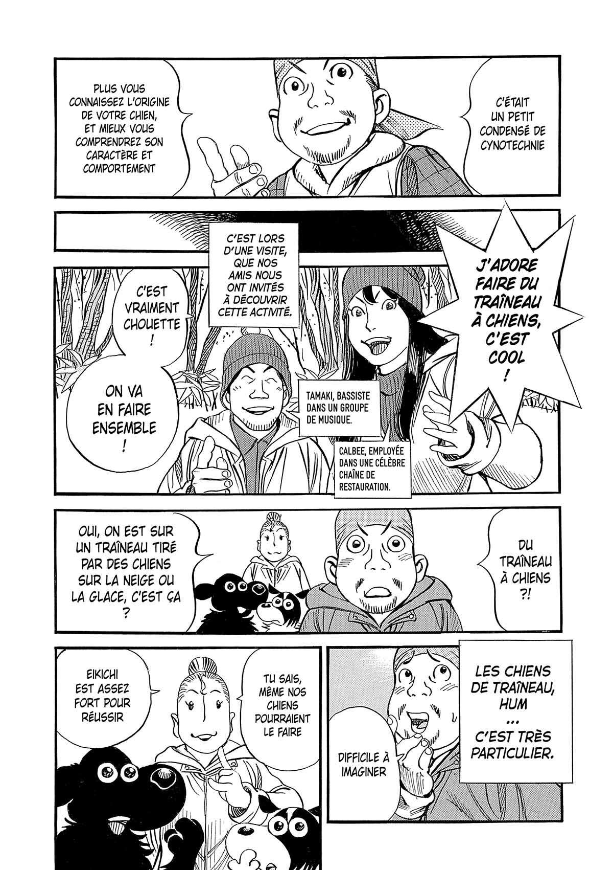 Ma vie dans les bois Volume 9 page 58