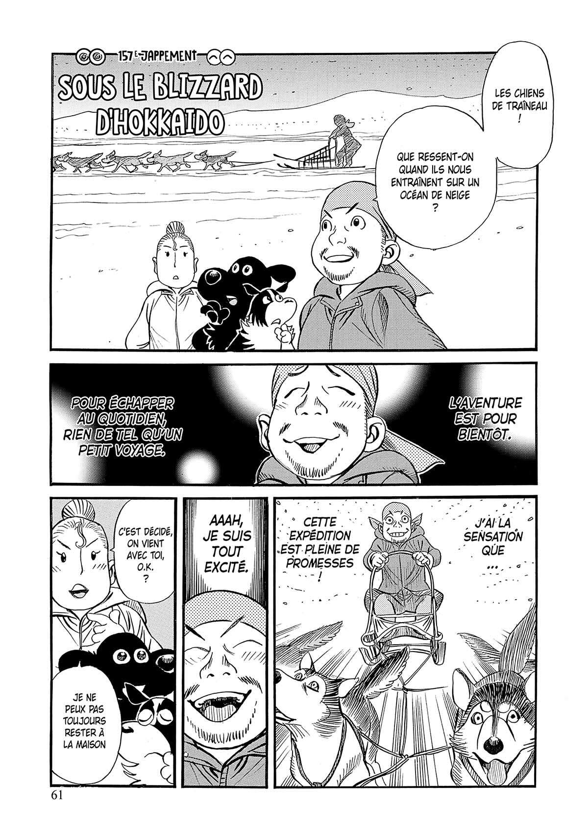 Ma vie dans les bois Volume 9 page 62