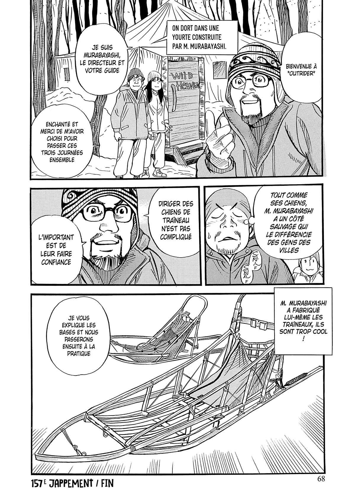 Ma vie dans les bois Volume 9 page 69