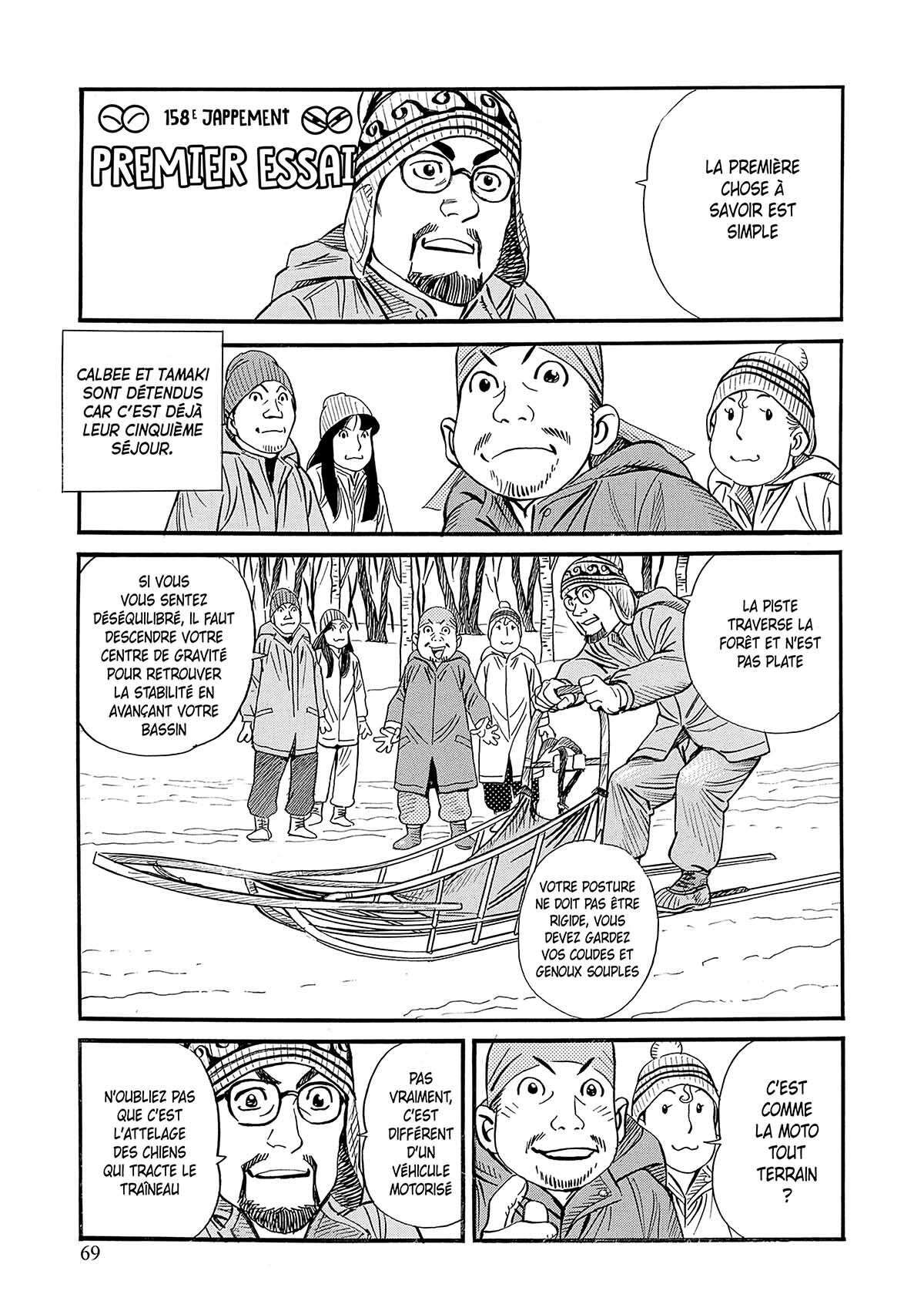 Ma vie dans les bois Volume 9 page 70
