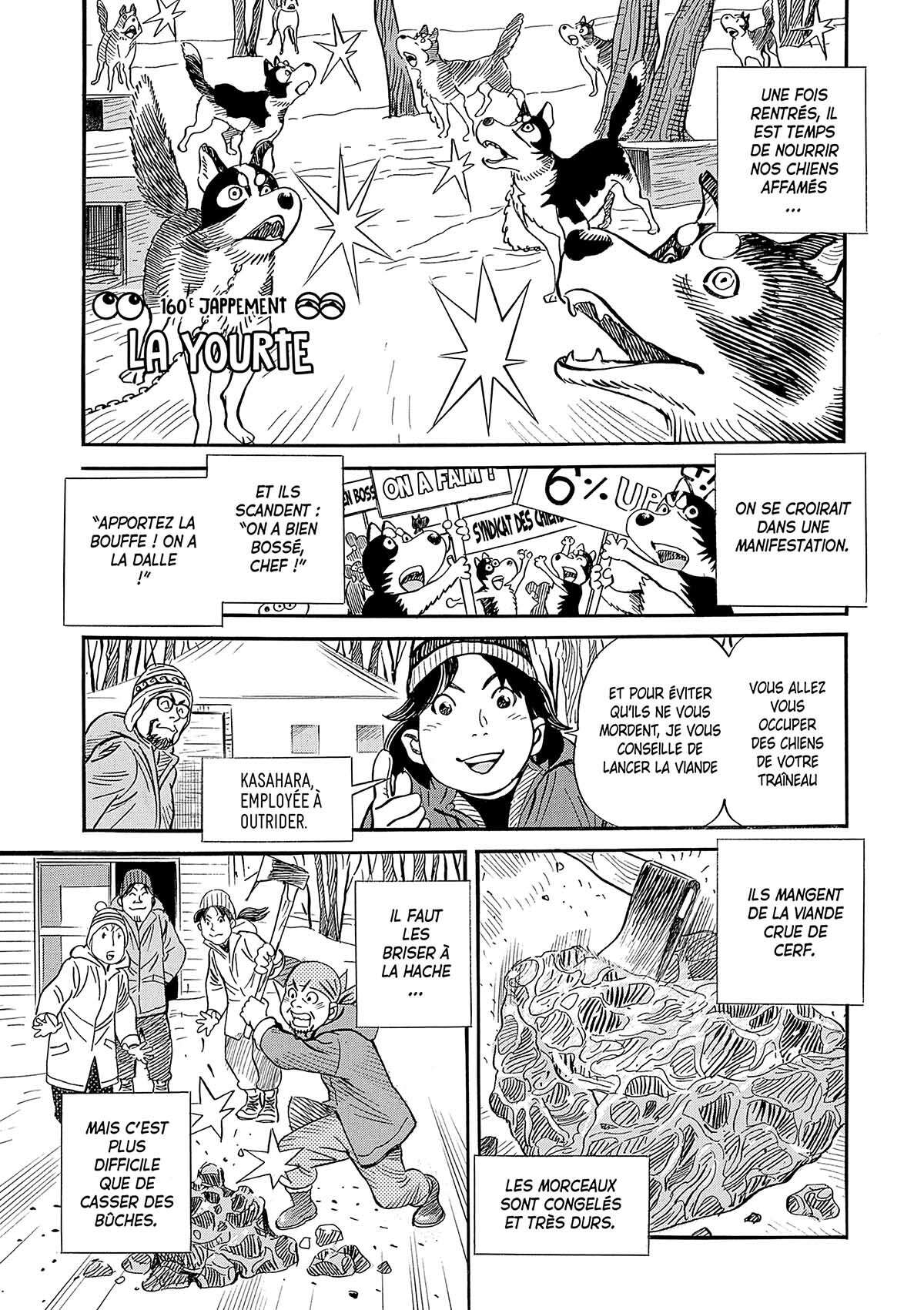 Ma vie dans les bois Volume 9 page 86