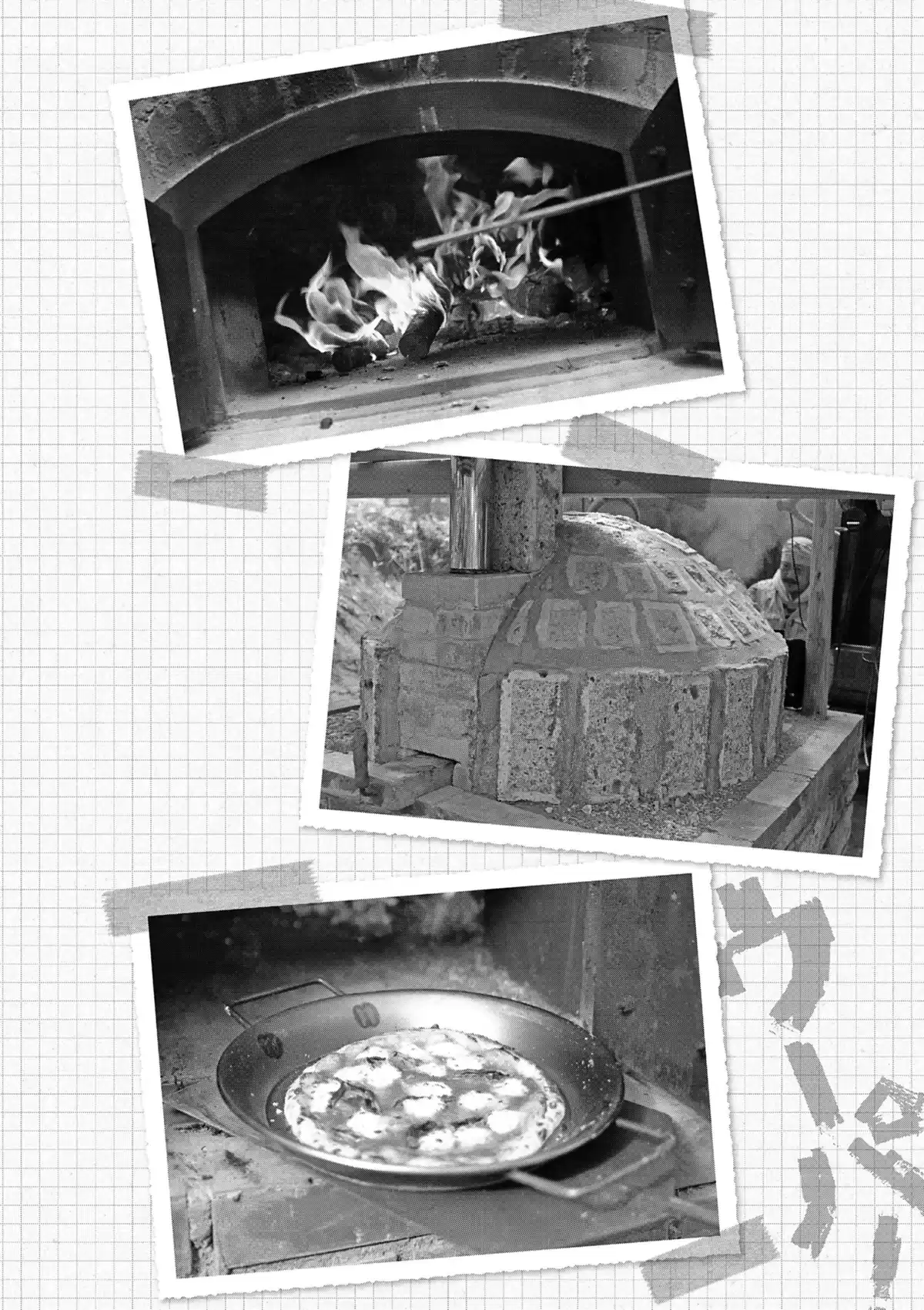 Ma vie dans les bois Volume 4 page 104