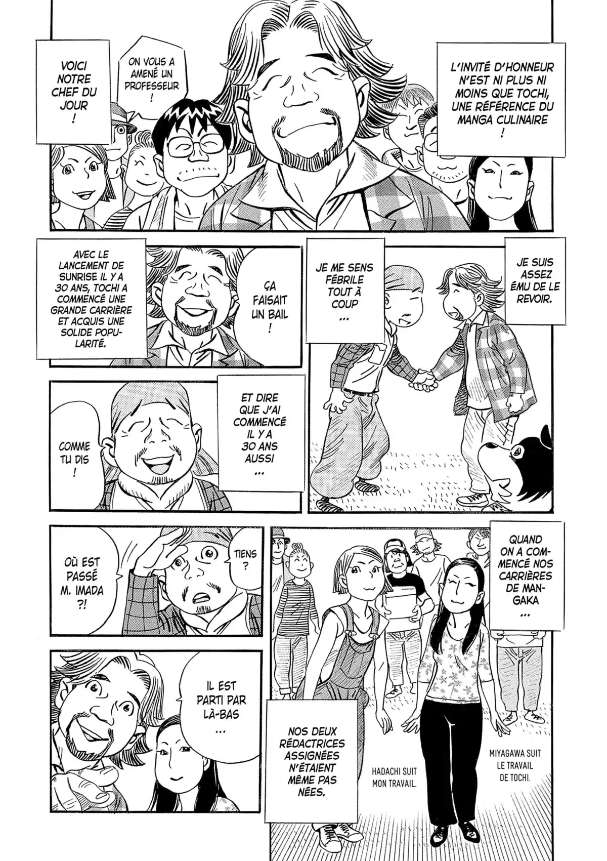 Ma vie dans les bois Volume 4 page 106