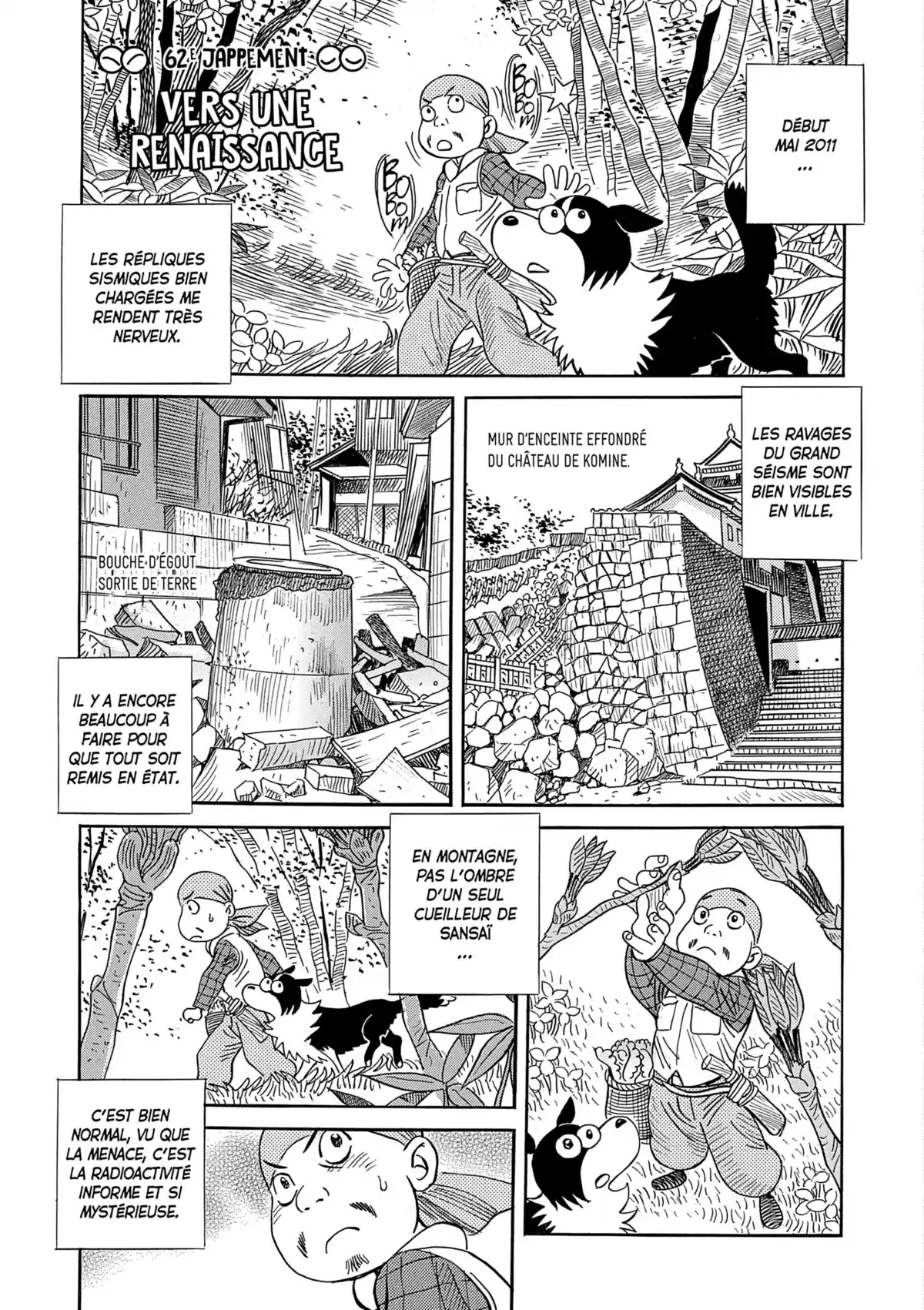 Ma vie dans les bois Volume 4 page 47