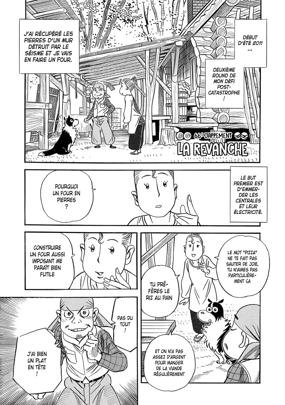 Ma vie dans les bois Volume 4 page 77