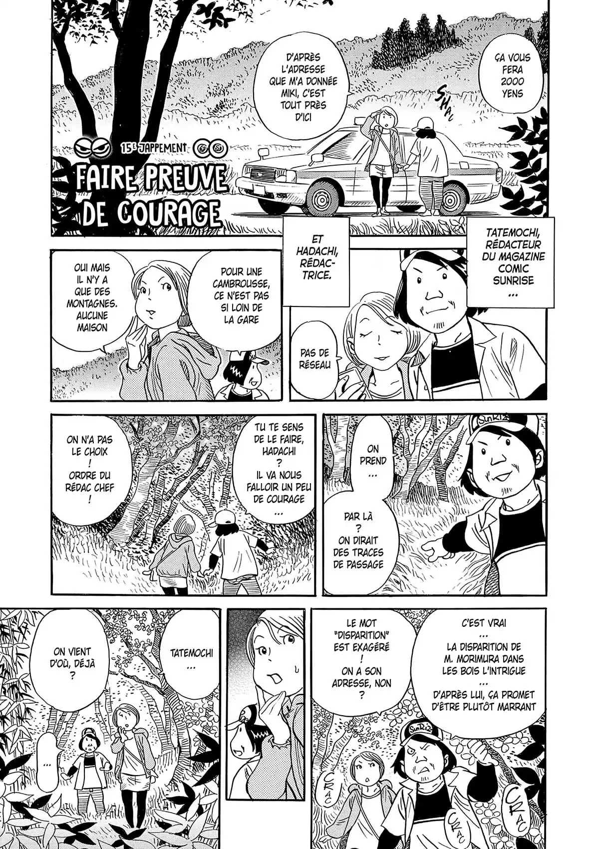 Ma vie dans les bois Volume 1 page 99