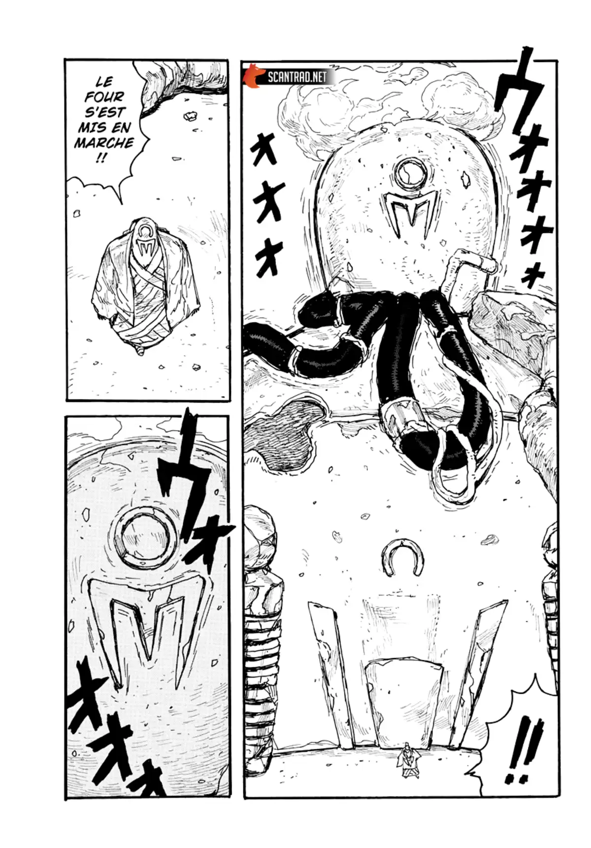 Dai Dark Chapitre 28 page 13