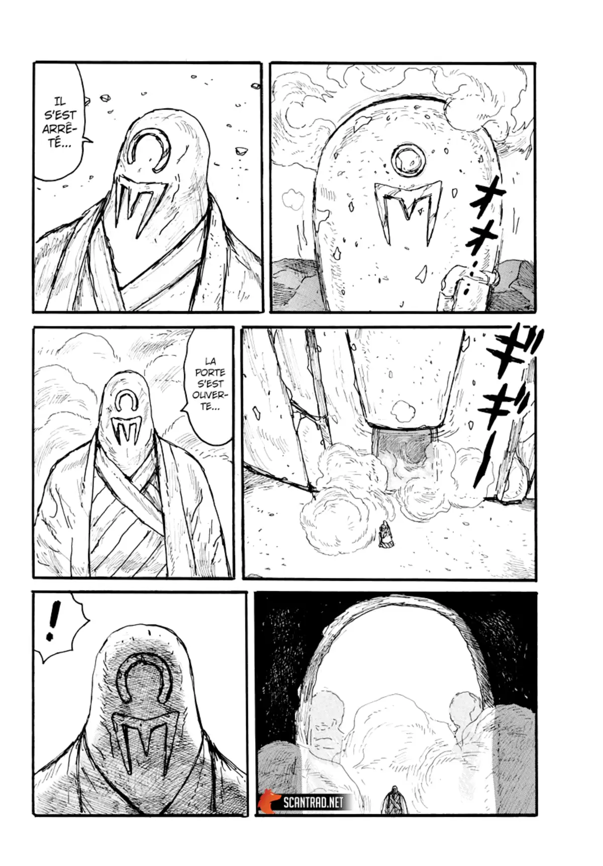 Dai Dark Chapitre 28 page 14