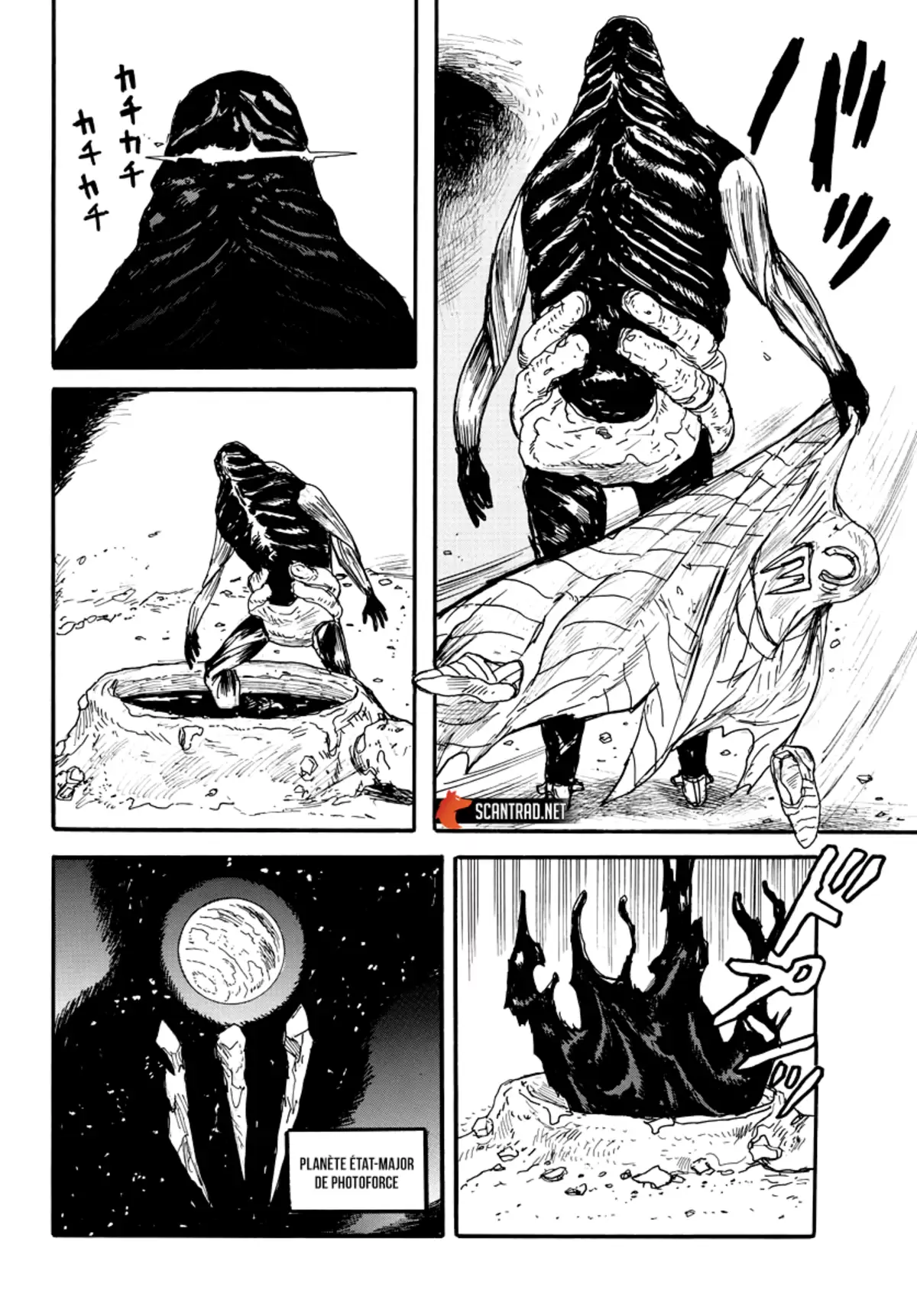 Dai Dark Chapitre 28 page 22