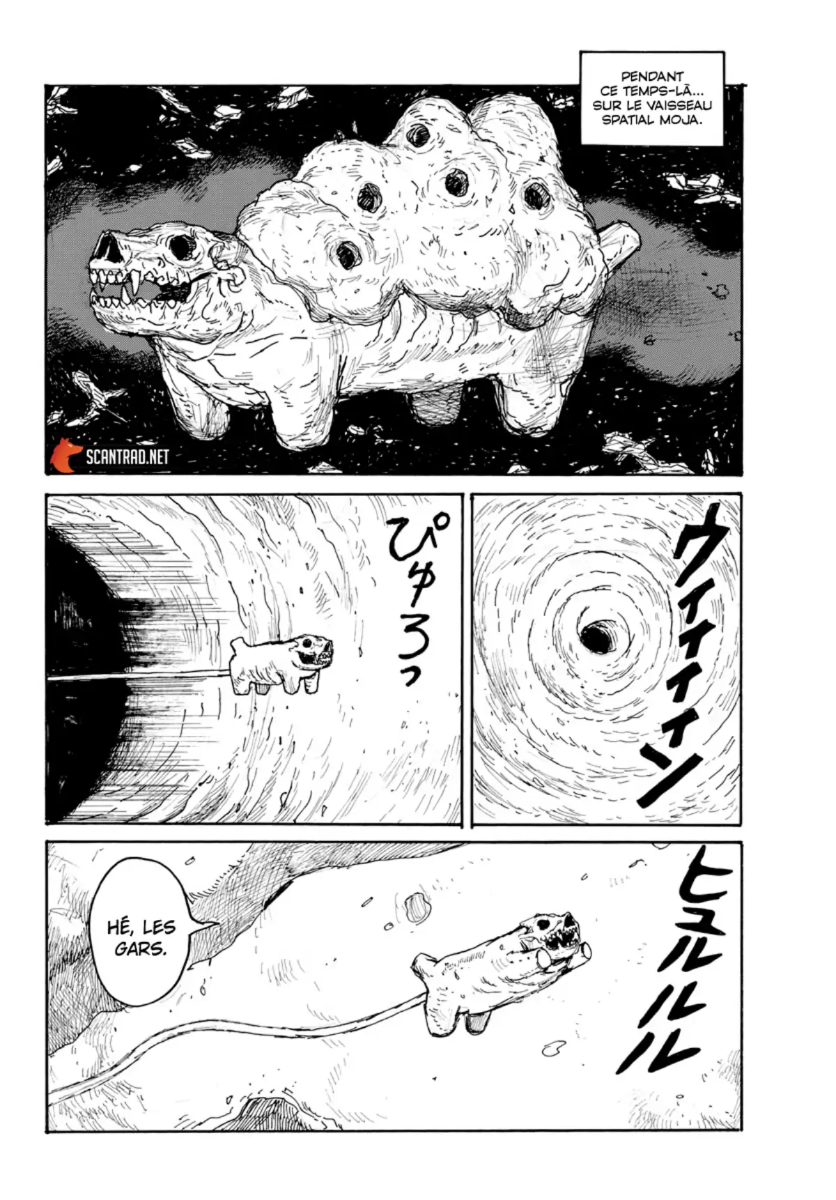 Dai Dark Chapitre 9 page 20