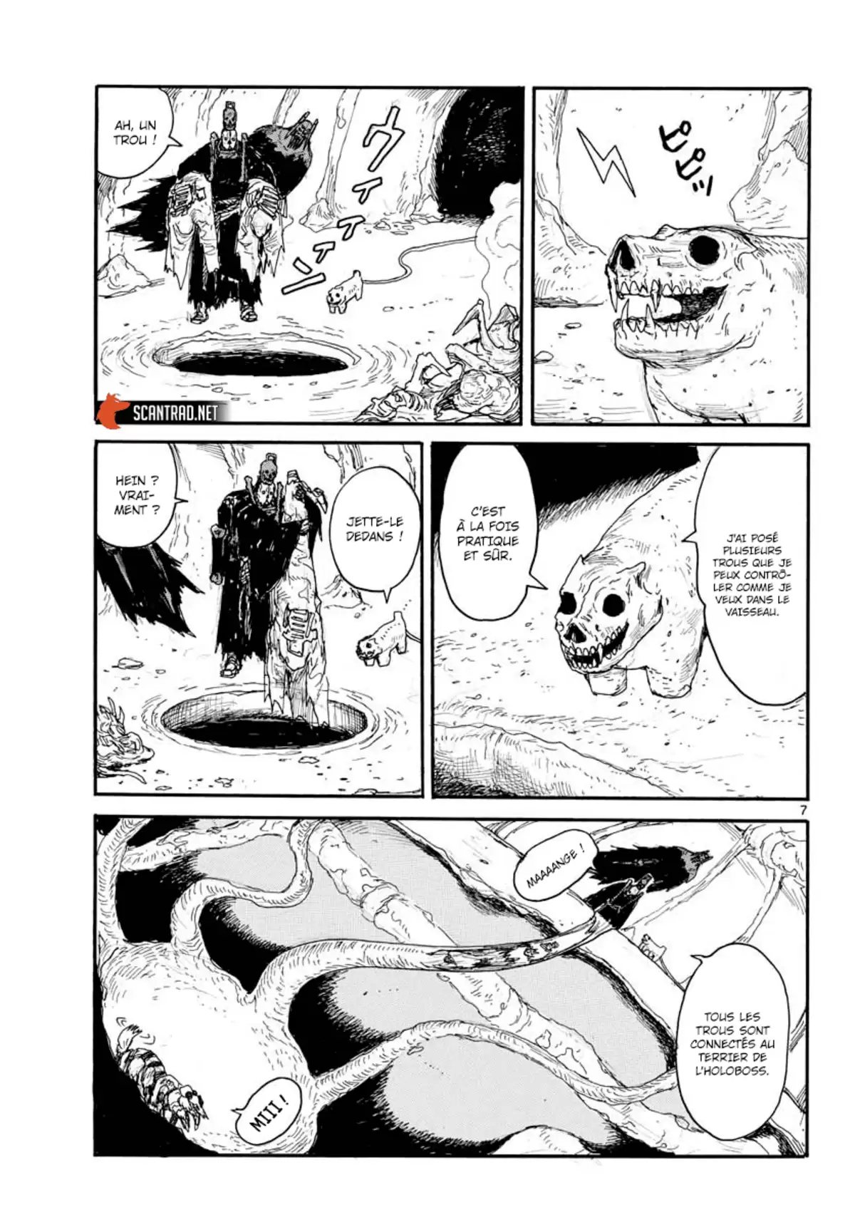 Dai Dark Chapitre 16 page 7