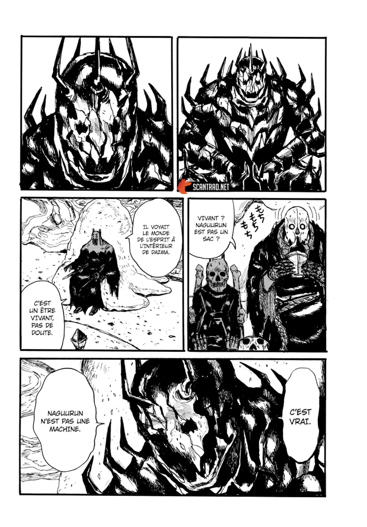 Dai Dark Chapitre 27 page 12