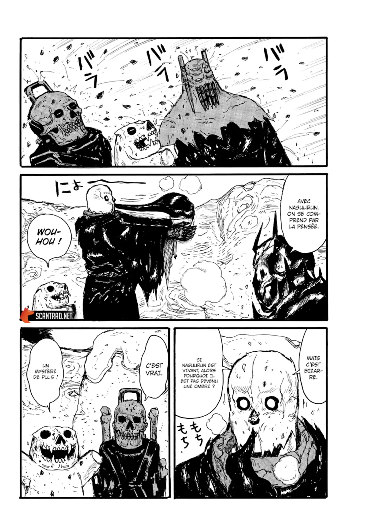 Dai Dark Chapitre 27 page 14
