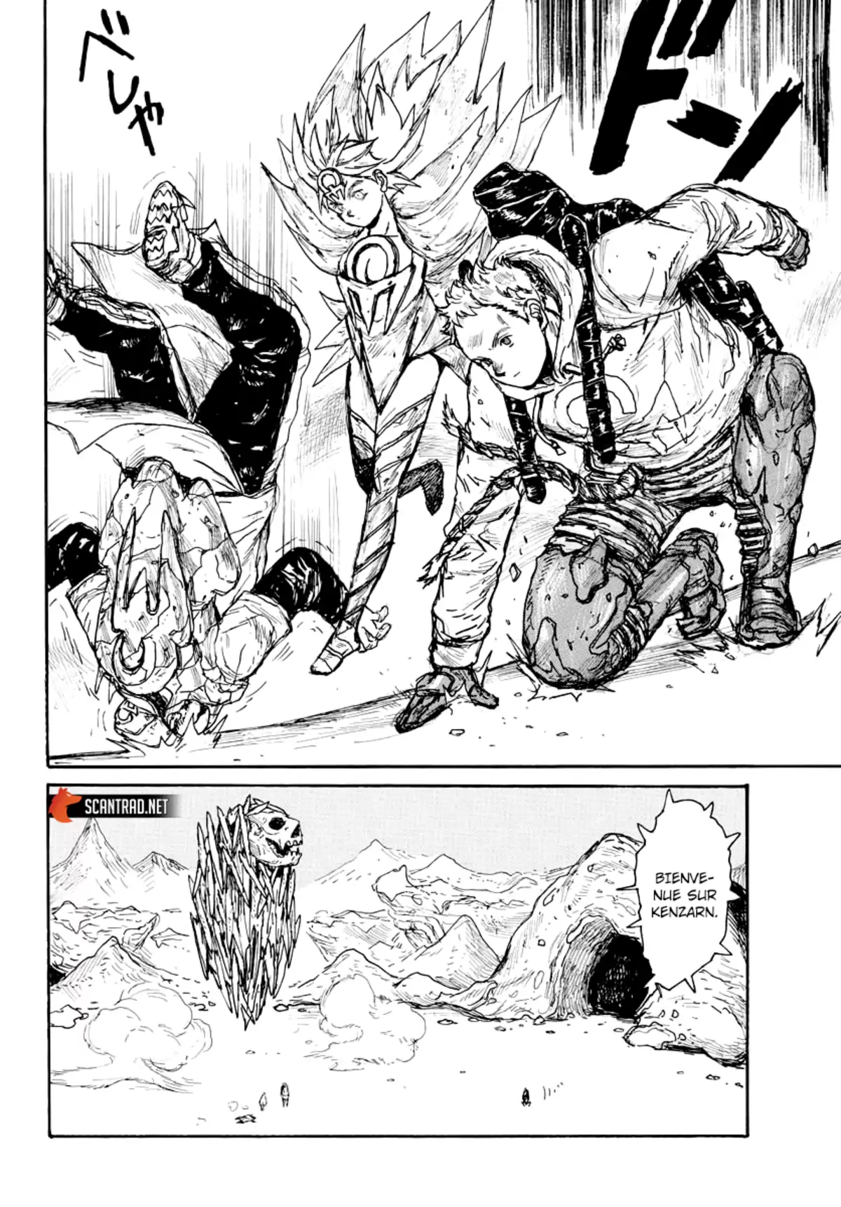 Dai Dark Chapitre 30 page 12