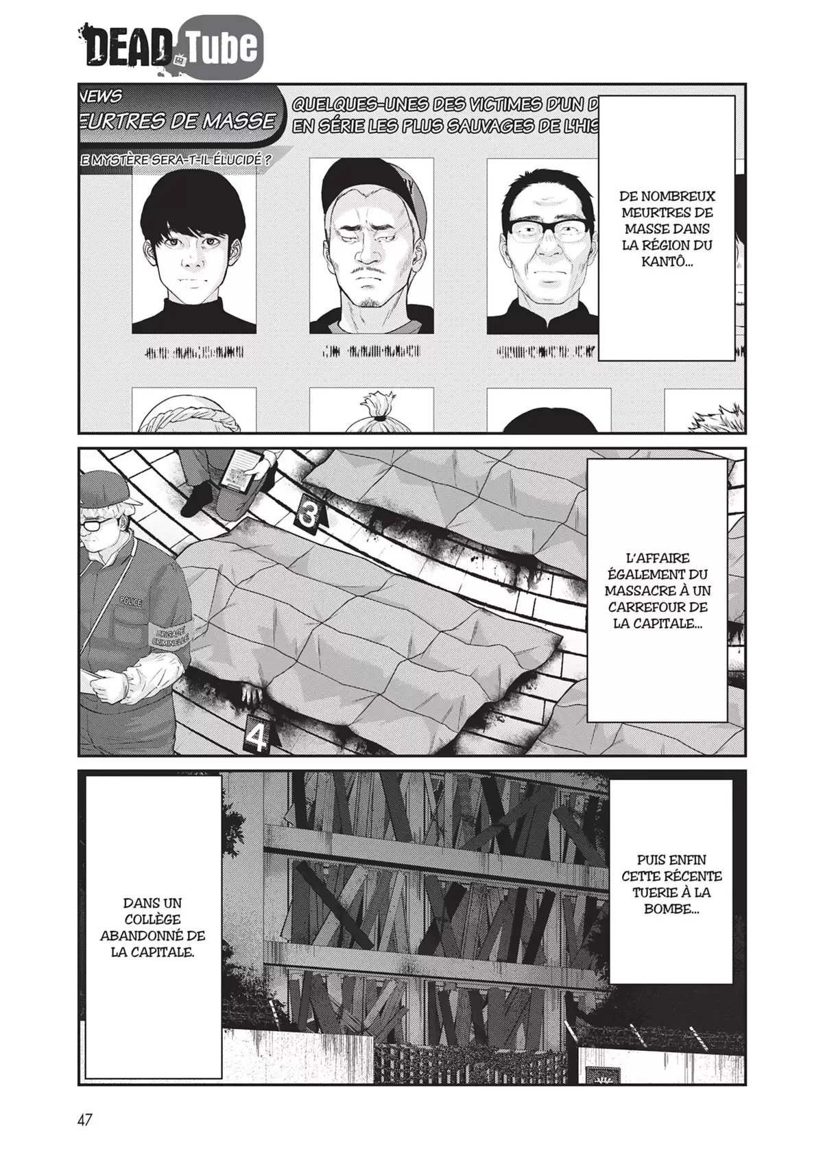 DEAD Tube Volume 11 page 45