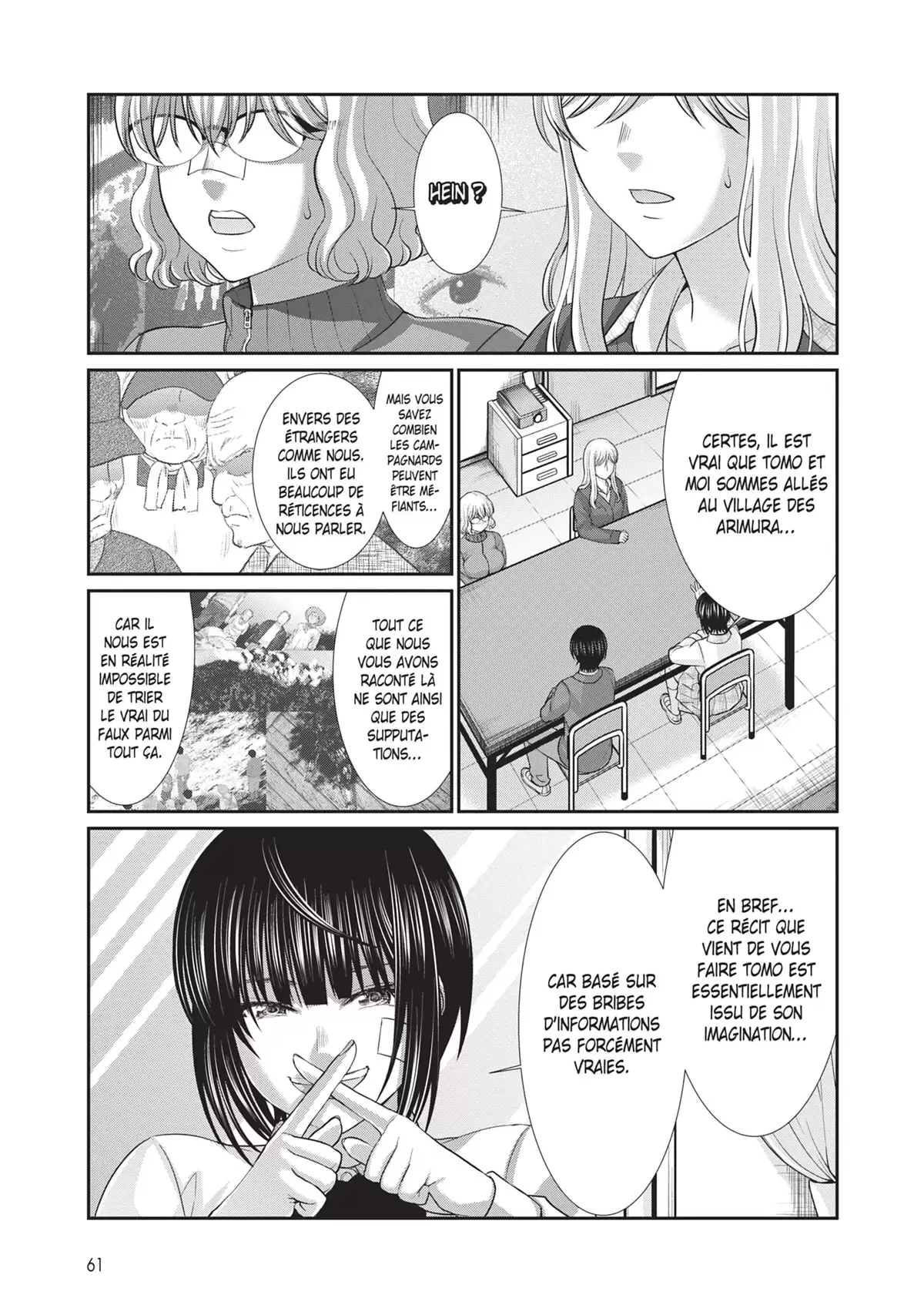 DEAD Tube Volume 11 page 59