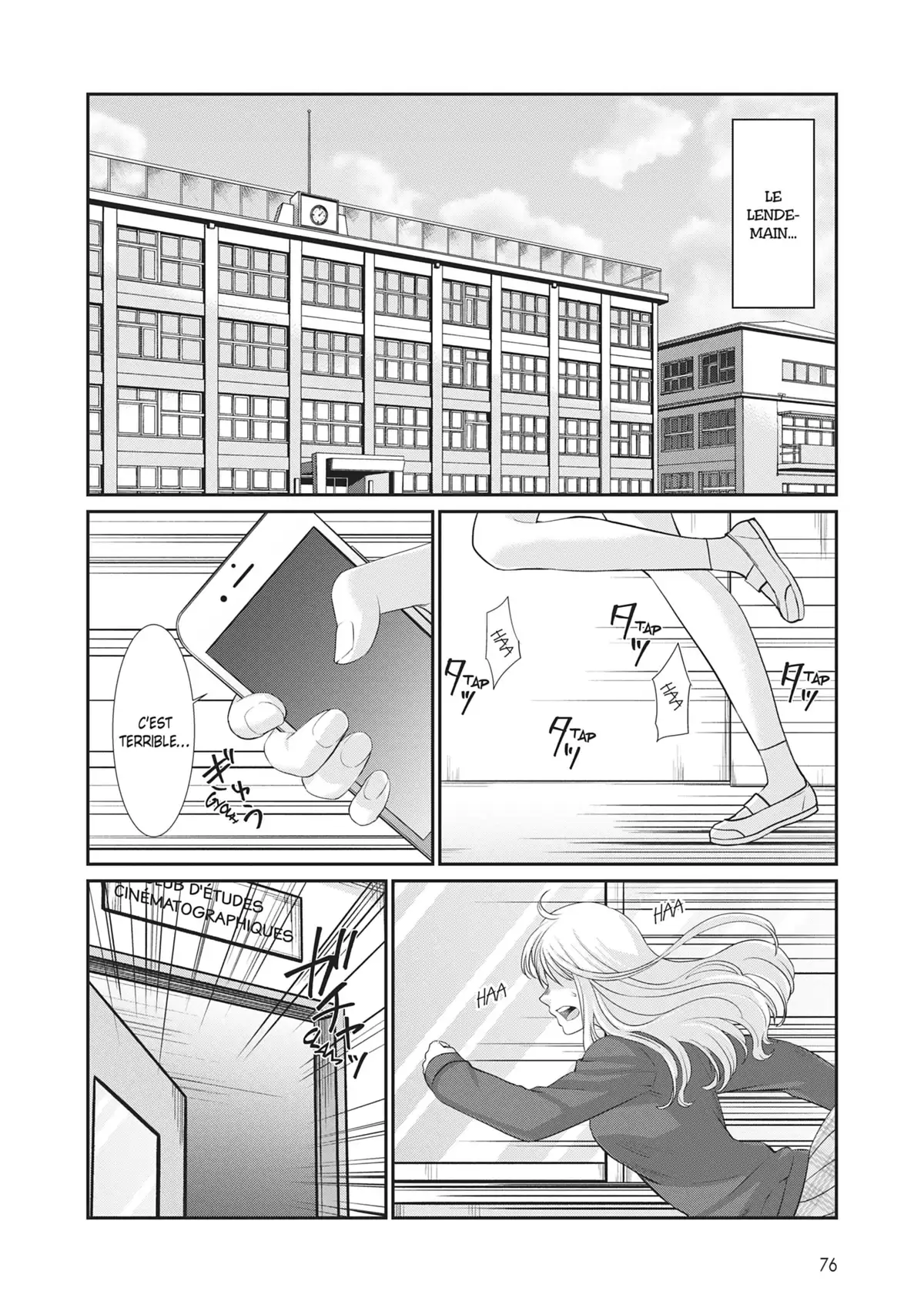 DEAD Tube Volume 11 page 74