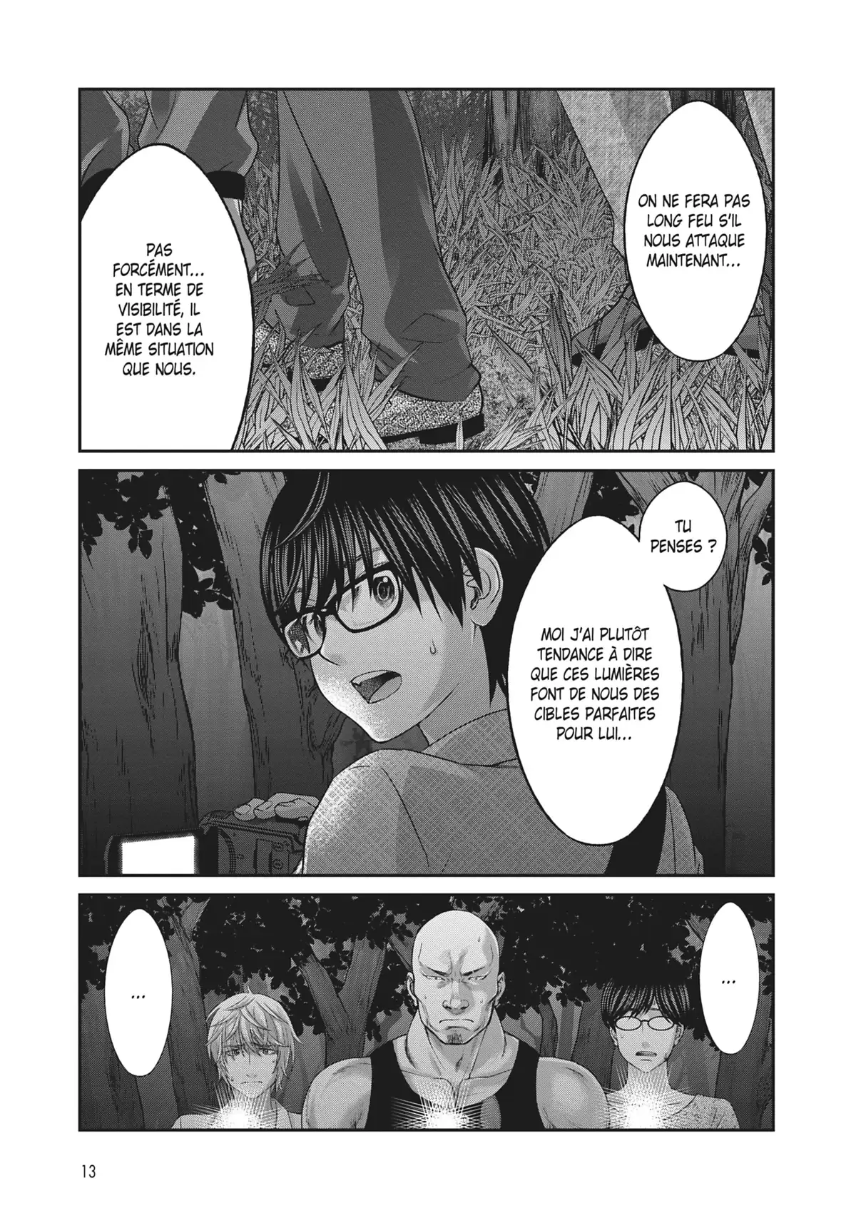 DEAD Tube Volume 5 page 14