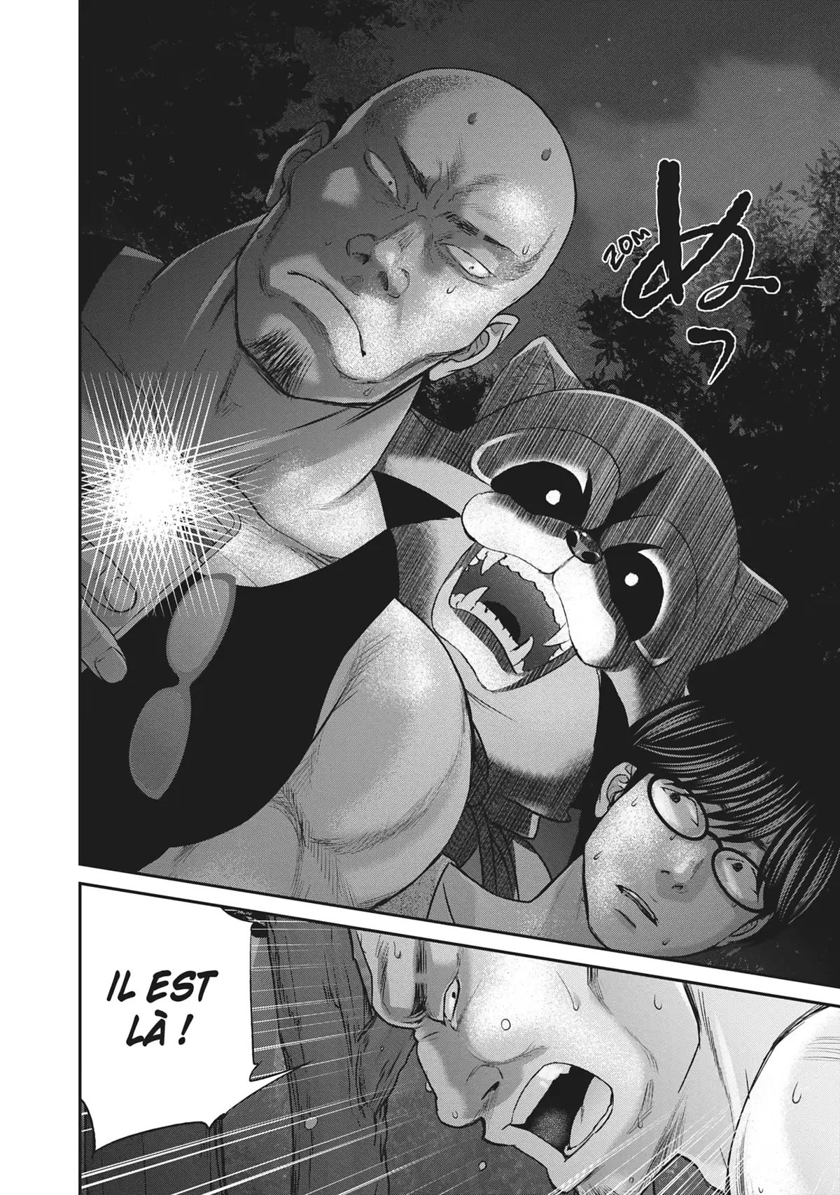 DEAD Tube Volume 5 page 15
