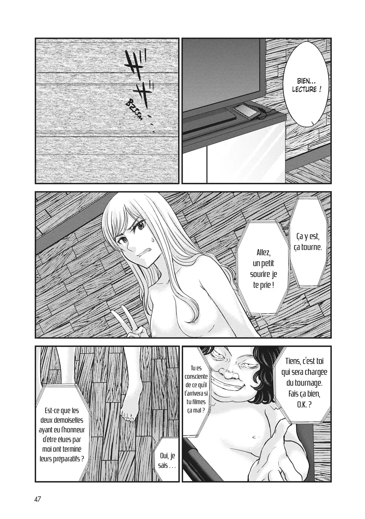 DEAD Tube Volume 5 page 48
