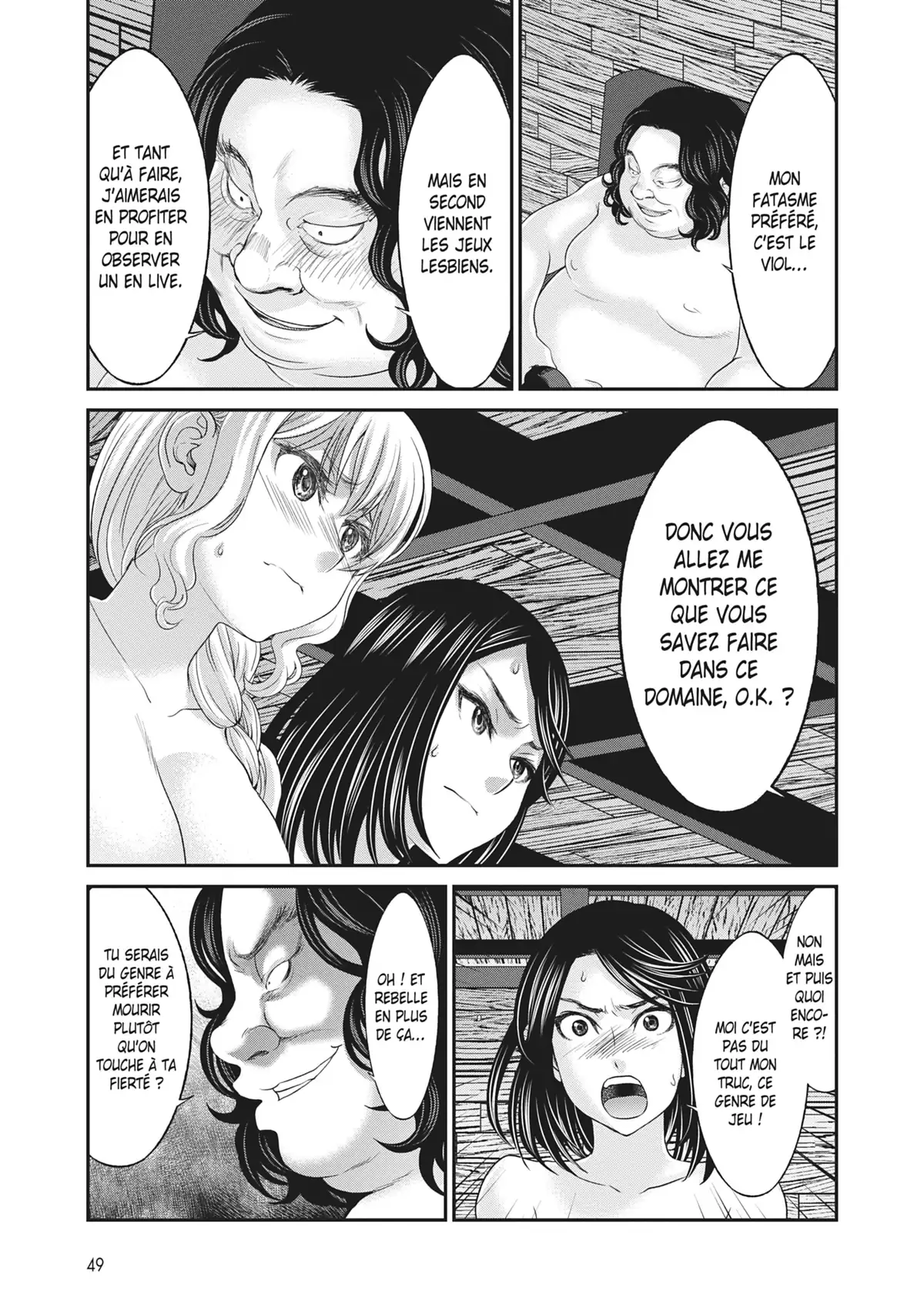 DEAD Tube Volume 5 page 50