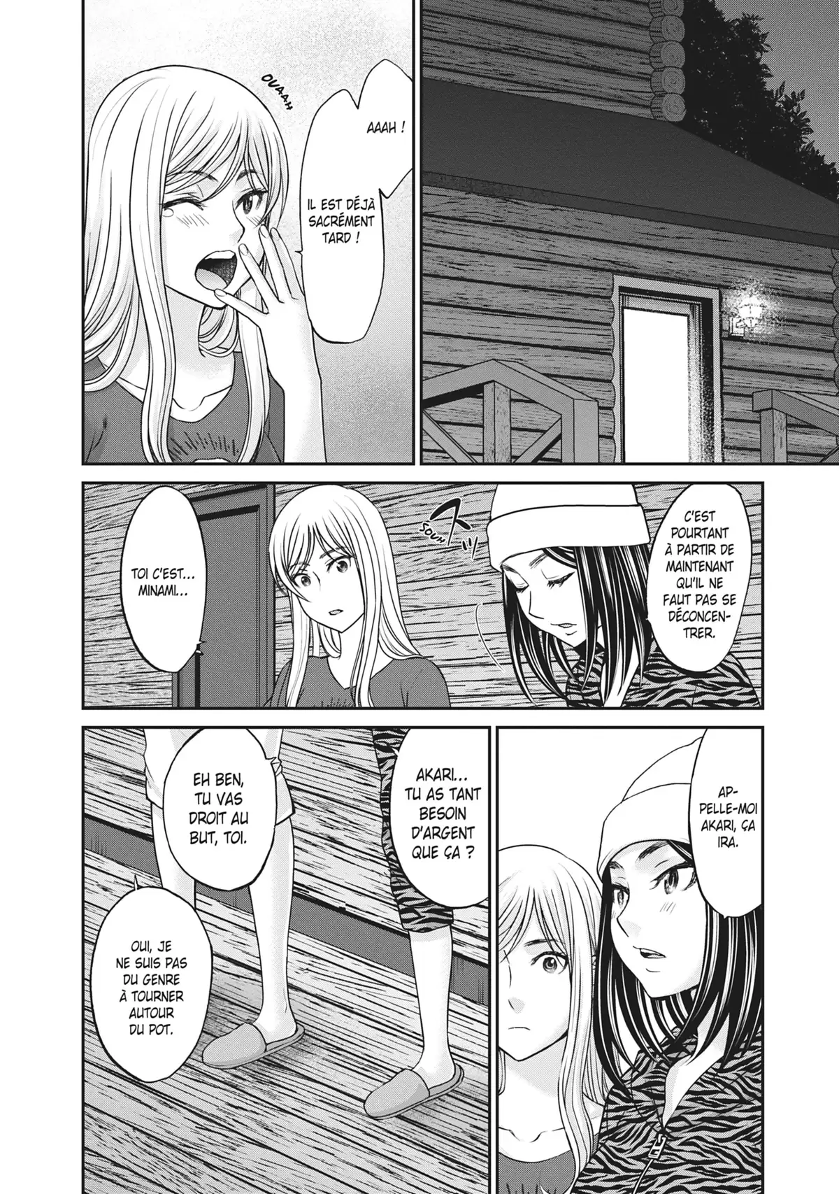 DEAD Tube Volume 4 page 21
