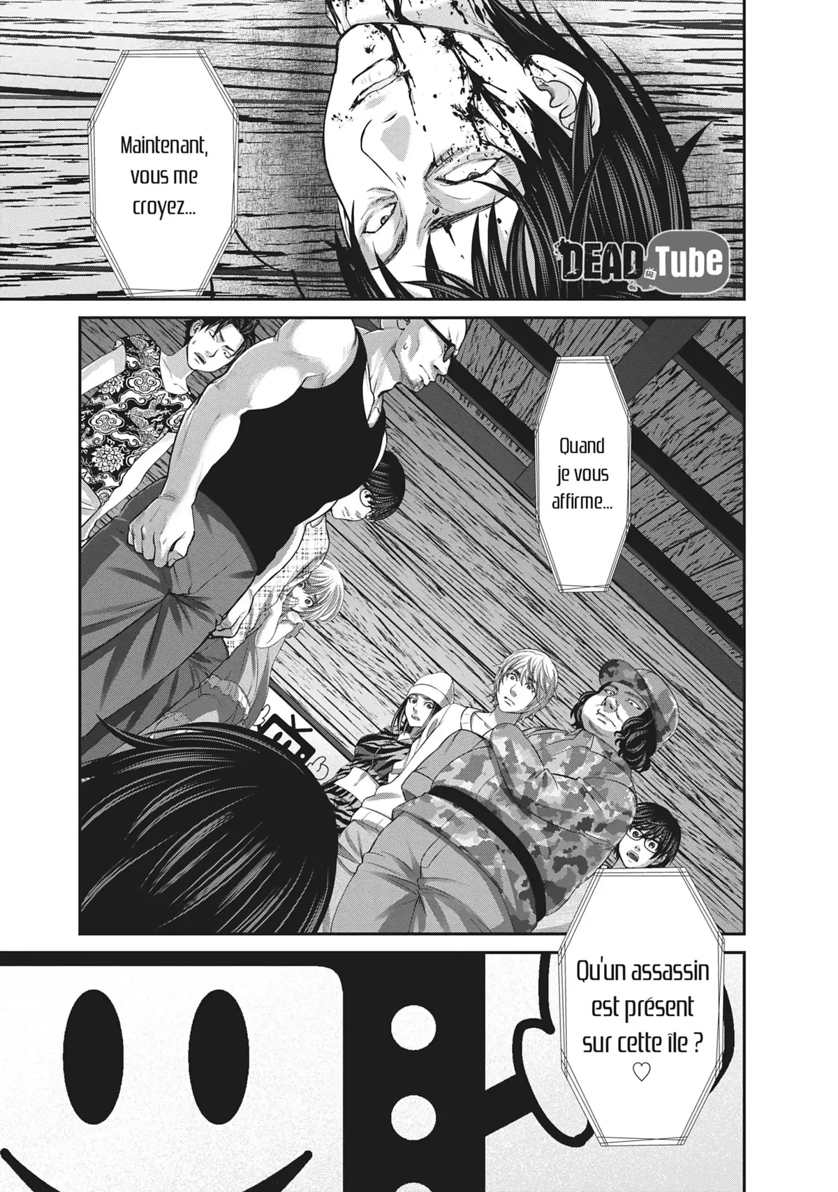 DEAD Tube Volume 4 page 4
