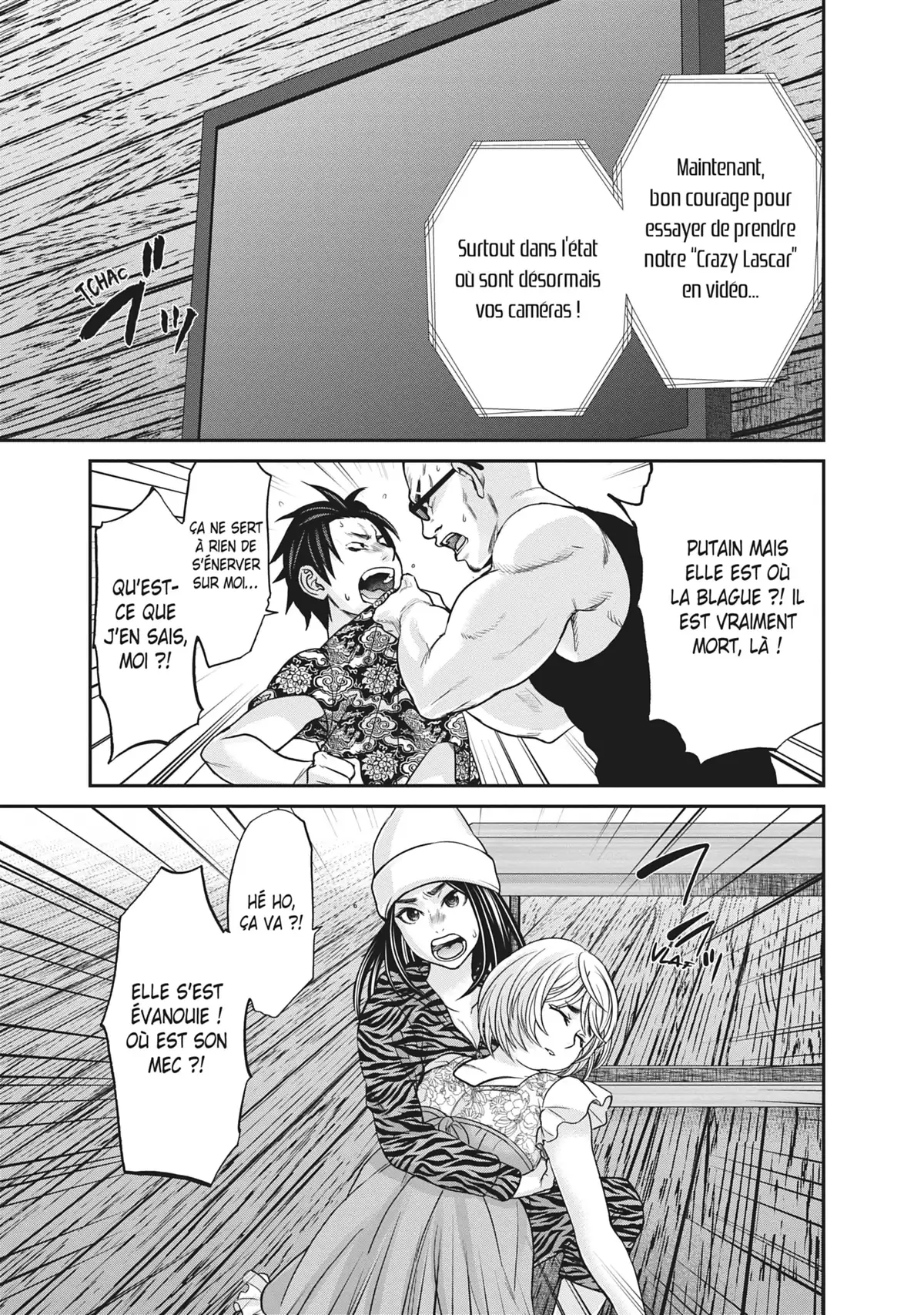 DEAD Tube Volume 4 page 6